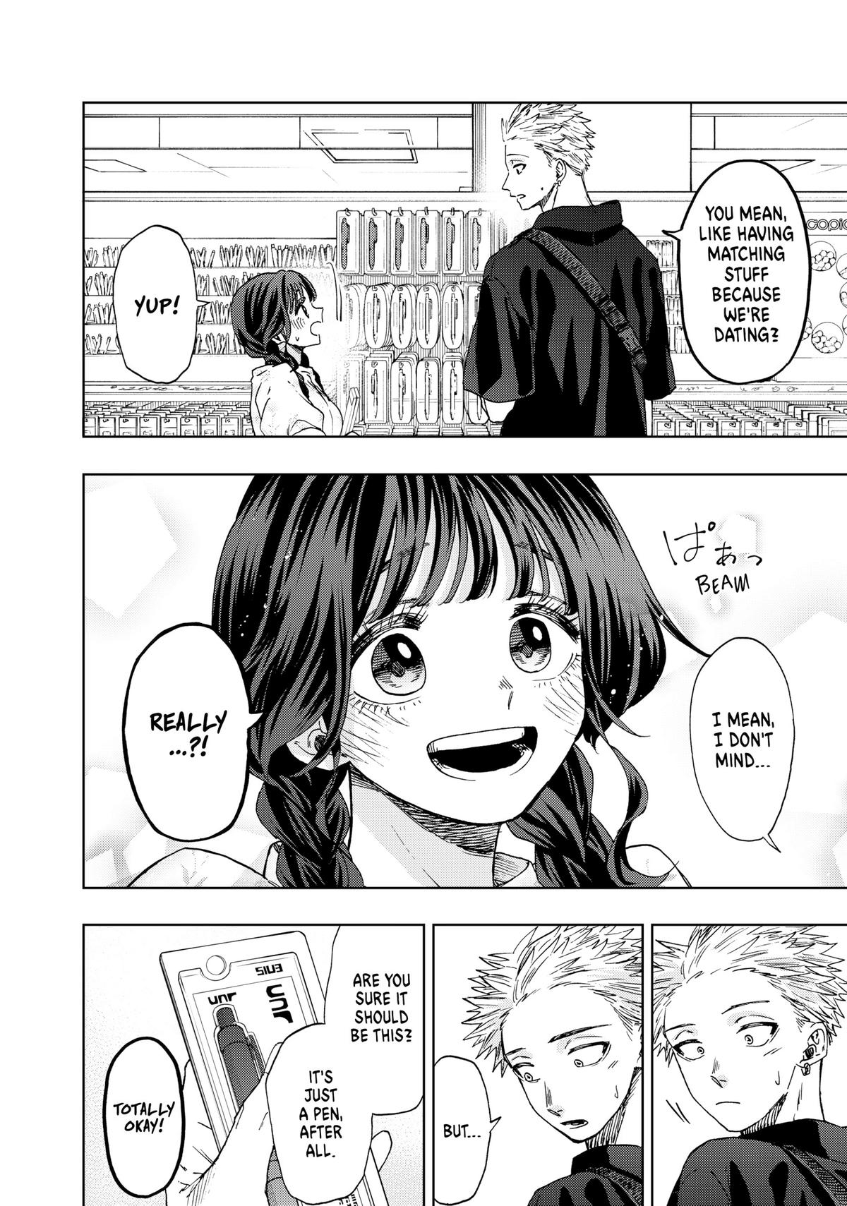 Read The Fragrant Flower Blooms with Dignity Manga Online