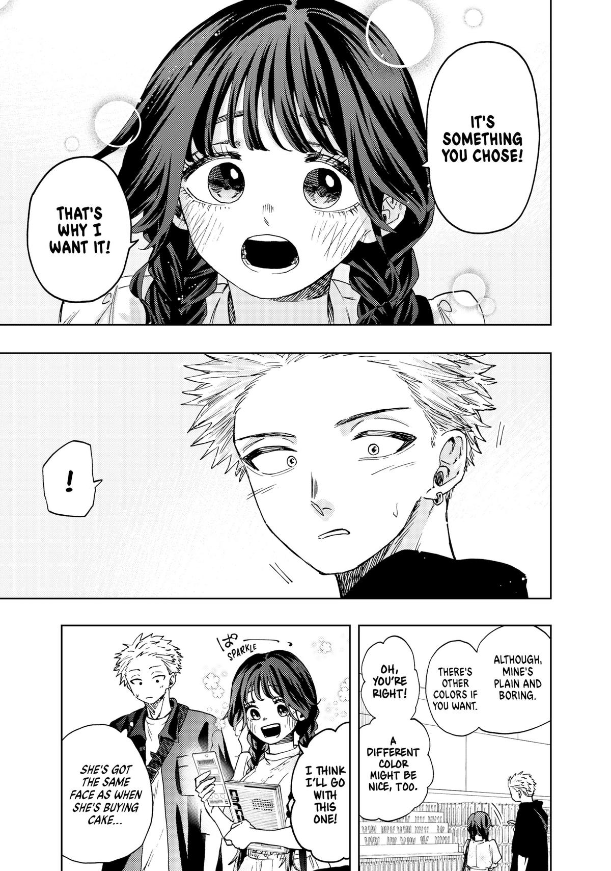 Read The Fragrant Flower Blooms with Dignity Manga Online