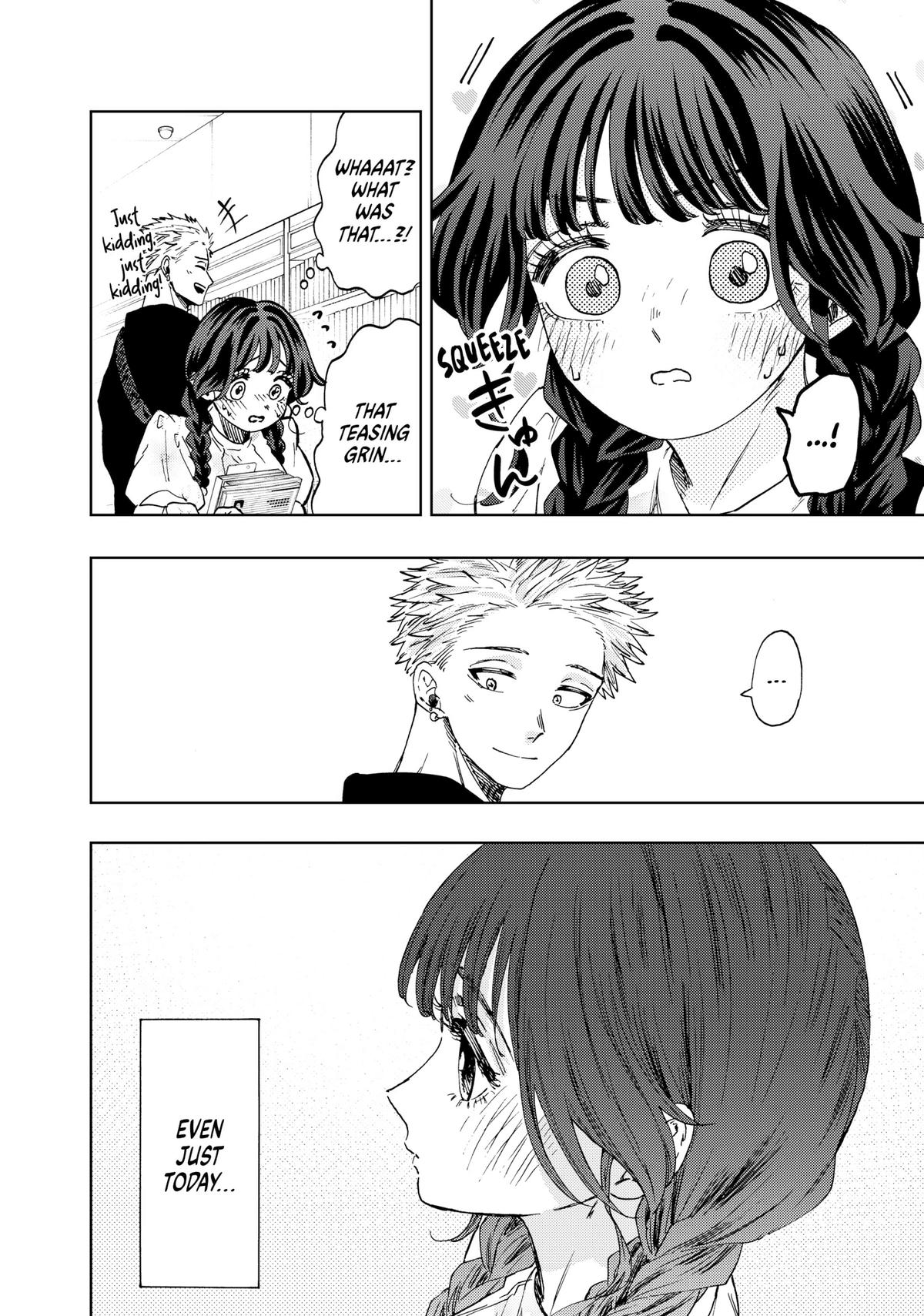 Read The Fragrant Flower Blooms with Dignity Manga Online