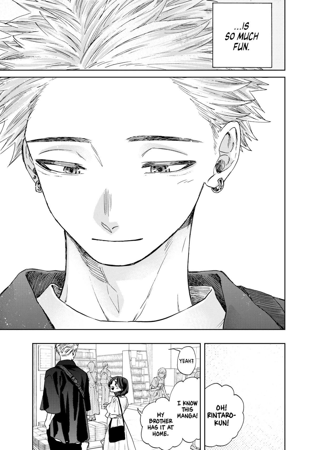 Read The Fragrant Flower Blooms with Dignity Manga Online