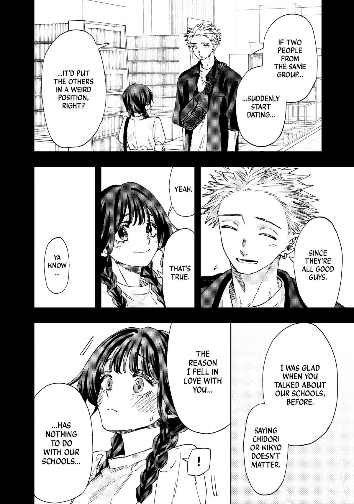 Read The Fragrant Flower Blooms with Dignity Manga Online
