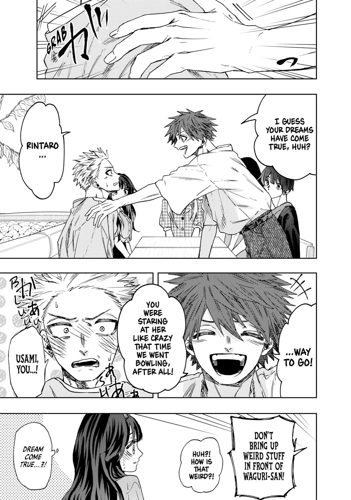Read The Fragrant Flower Blooms with Dignity Manga Online
