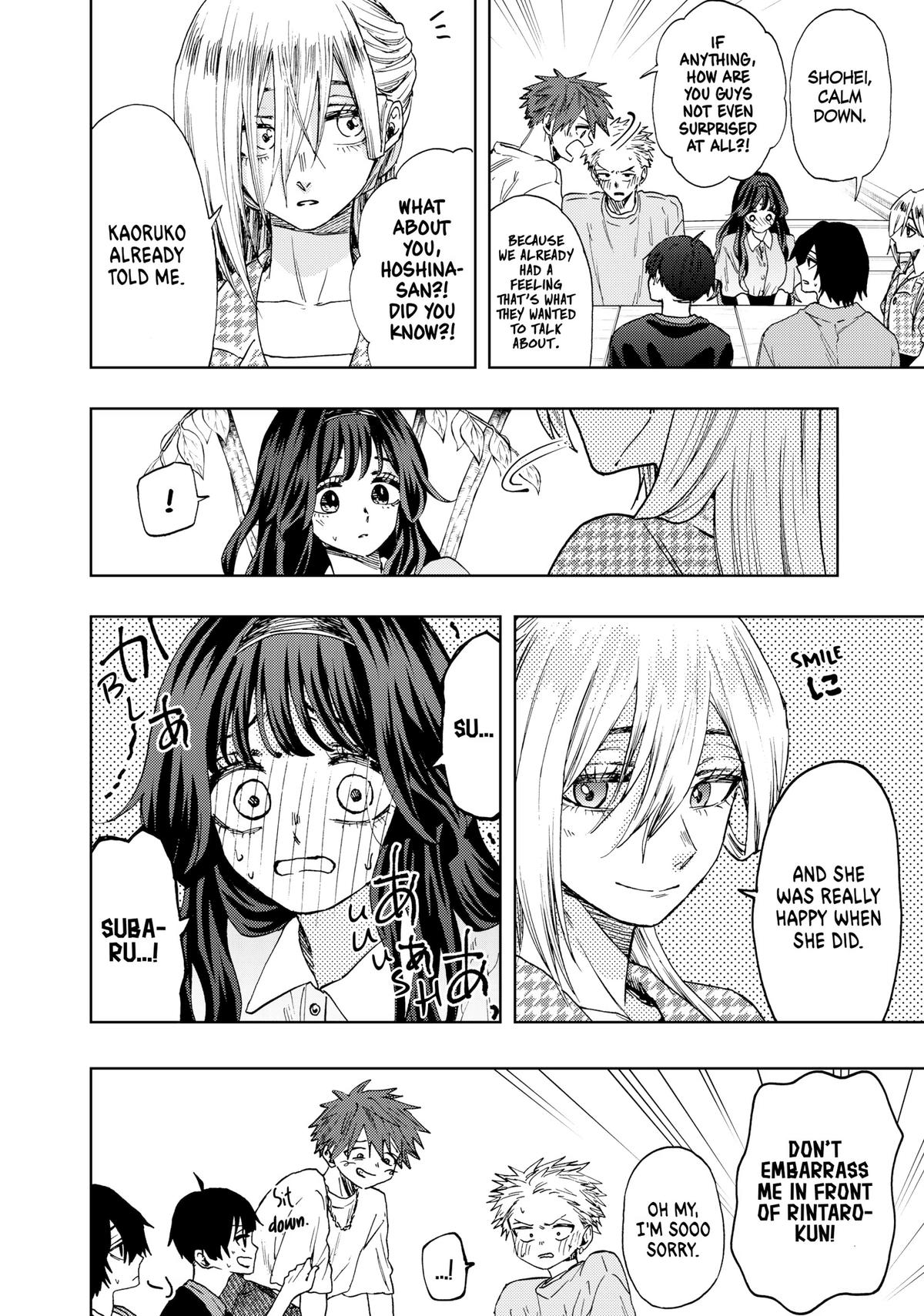 Read The Fragrant Flower Blooms with Dignity Manga Online