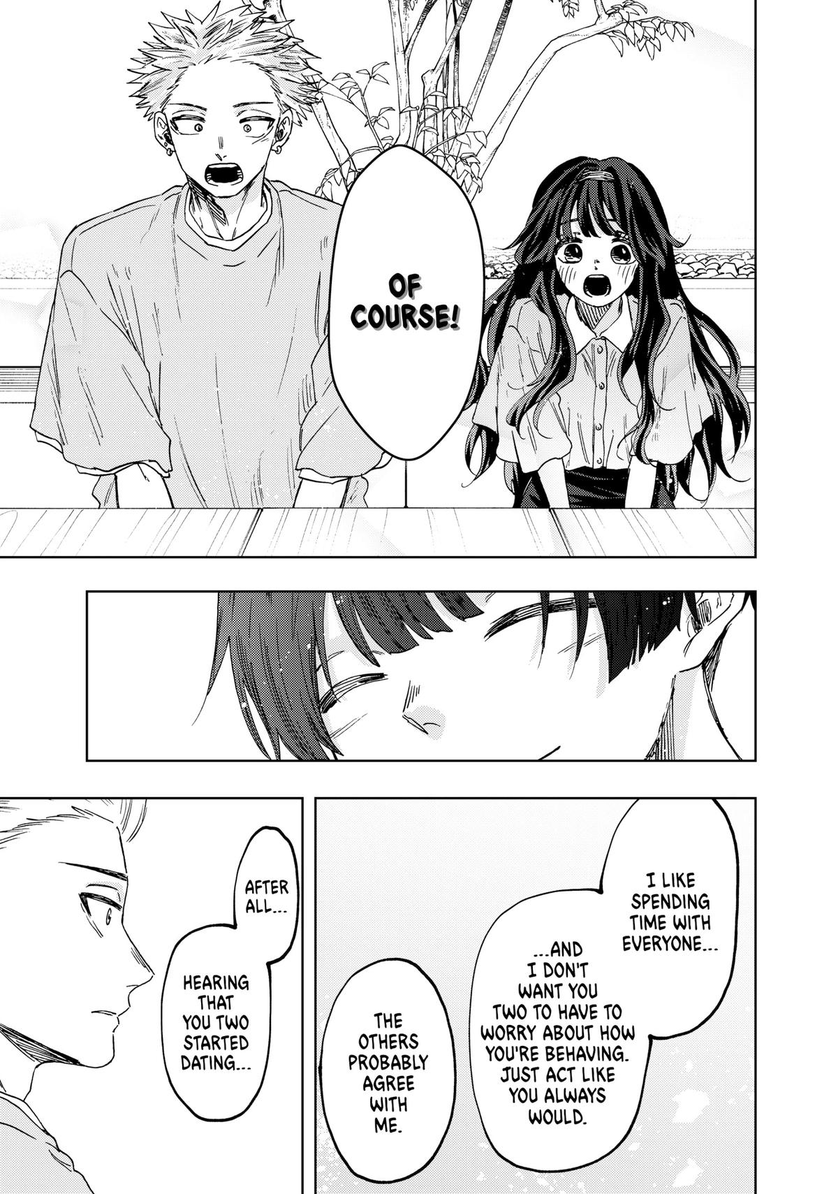 Read The Fragrant Flower Blooms with Dignity Manga Online