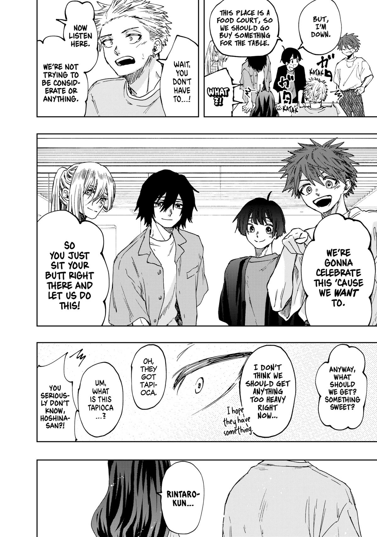 Read The Fragrant Flower Blooms with Dignity Manga Online