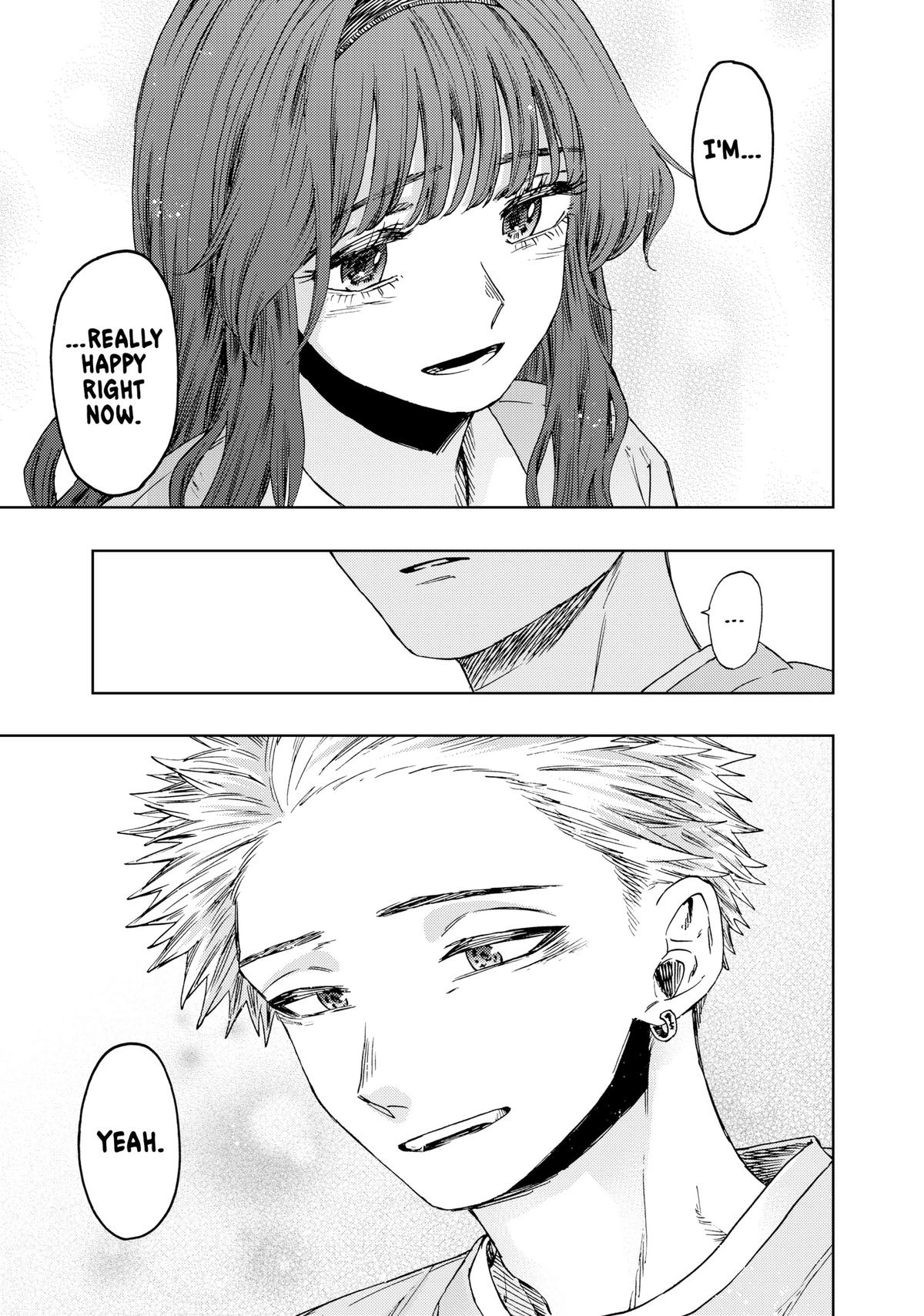 Read The Fragrant Flower Blooms with Dignity Manga Online
