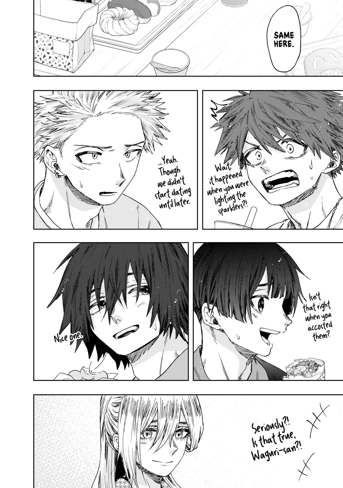 Read The Fragrant Flower Blooms with Dignity Manga Online