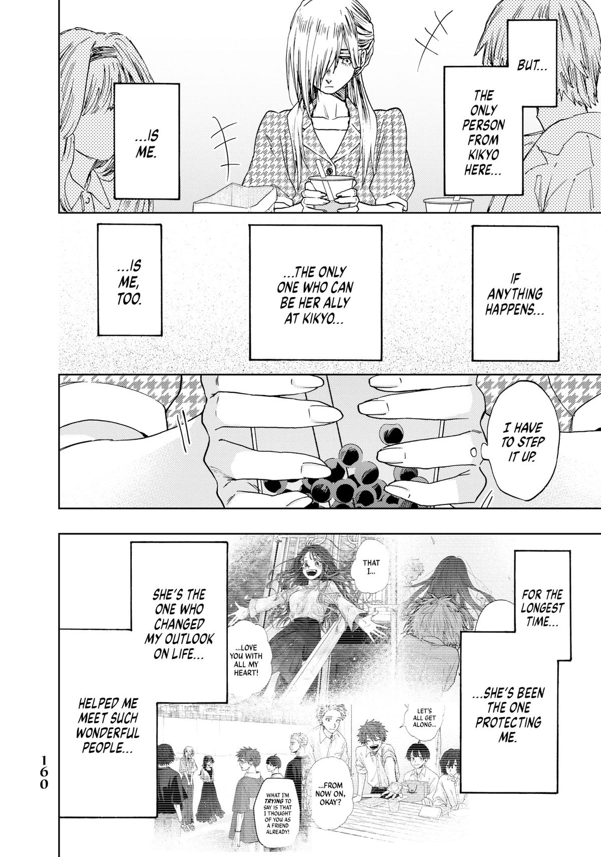 Read The Fragrant Flower Blooms with Dignity Manga Online