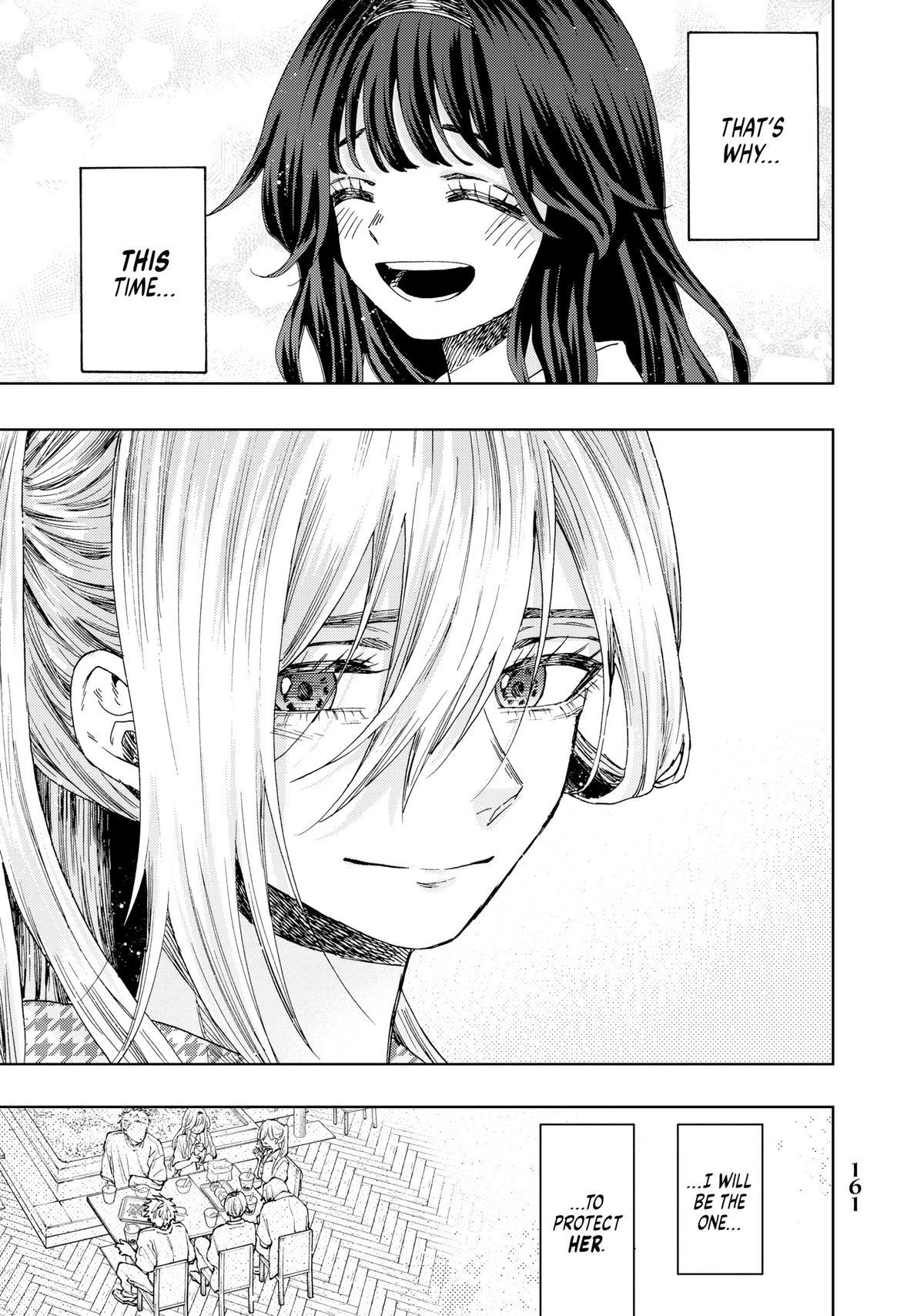 Read The Fragrant Flower Blooms with Dignity Manga Online