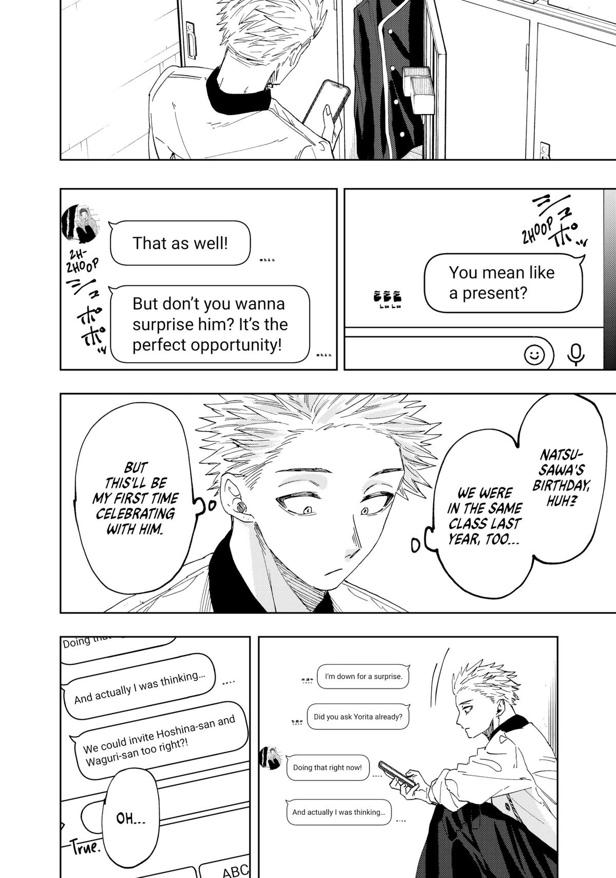 Read The Fragrant Flower Blooms with Dignity Manga Online
