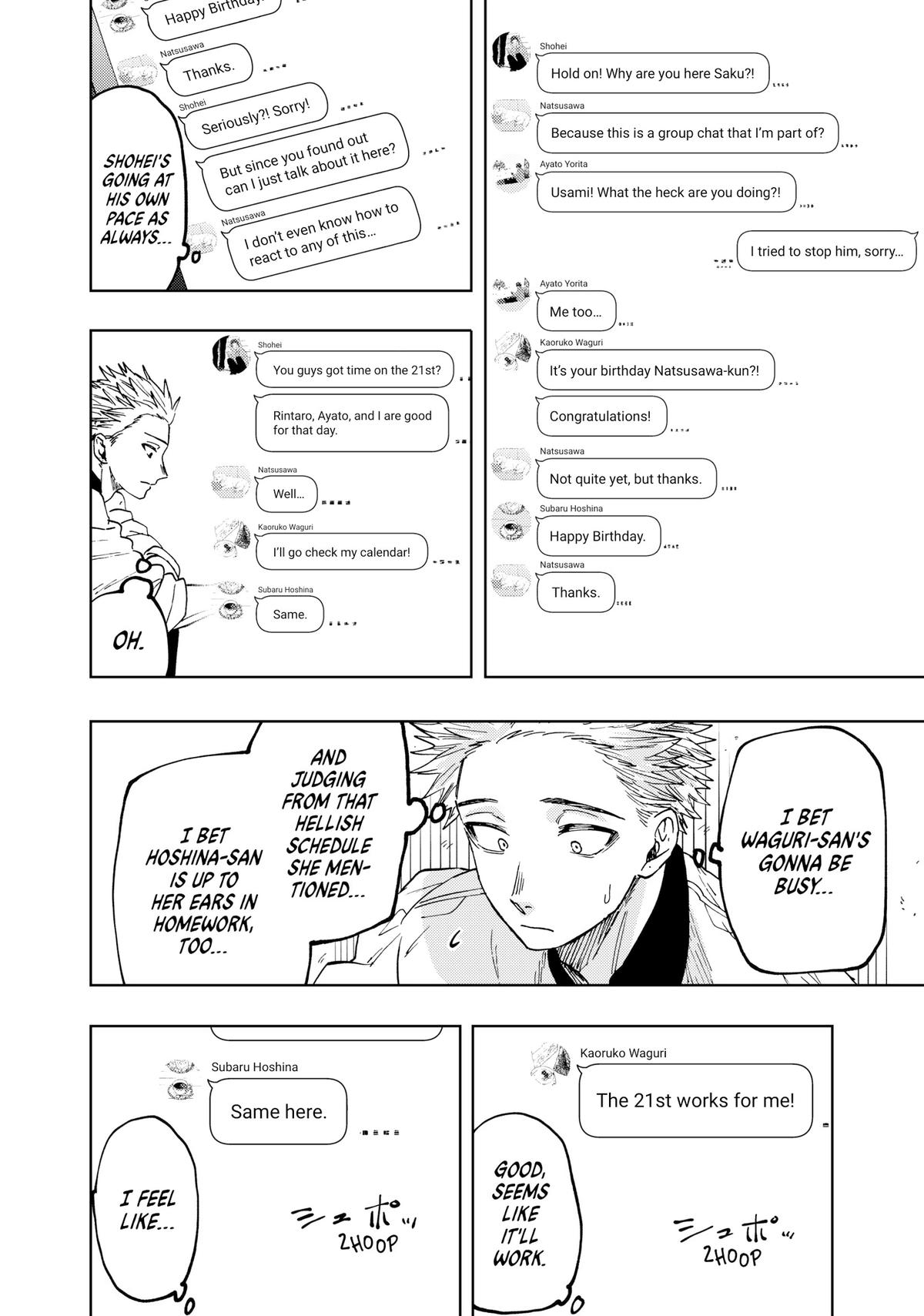 Read The Fragrant Flower Blooms with Dignity Manga Online