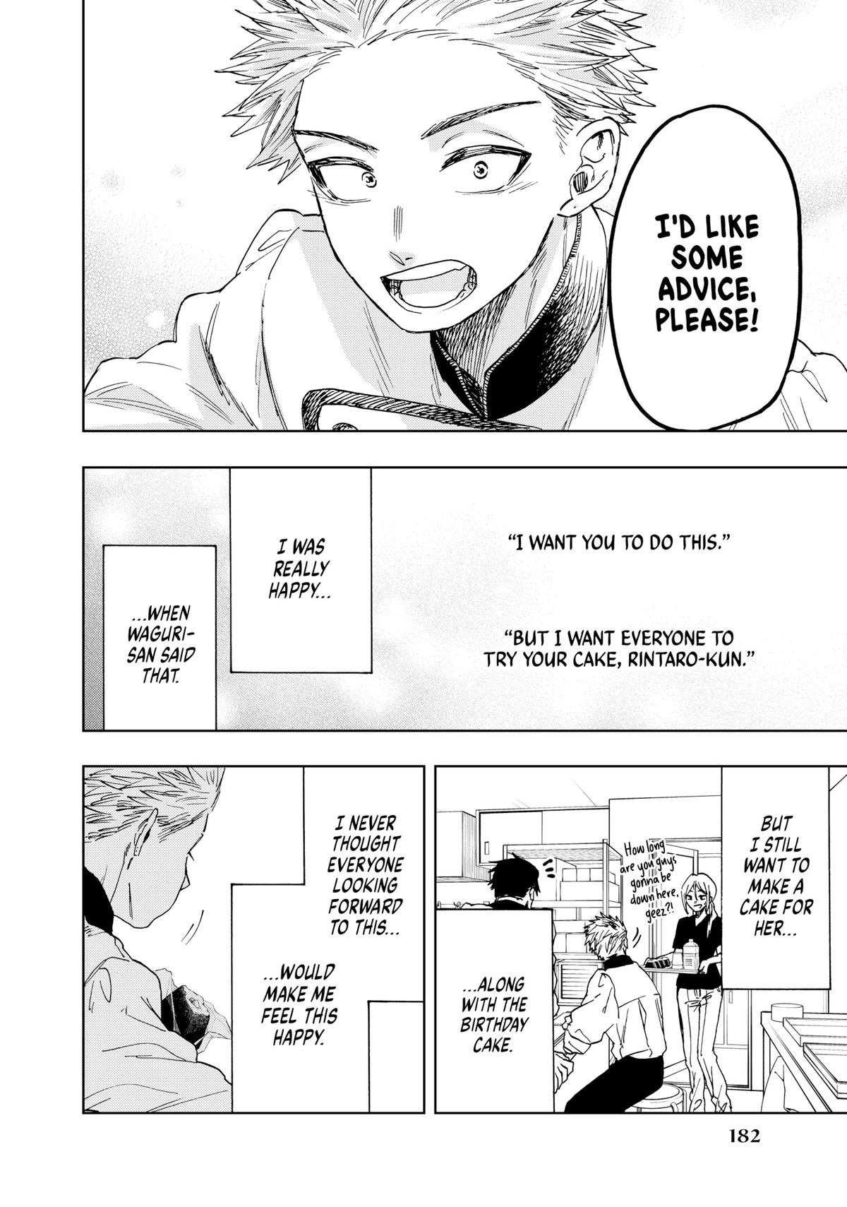 Read The Fragrant Flower Blooms with Dignity Manga Online