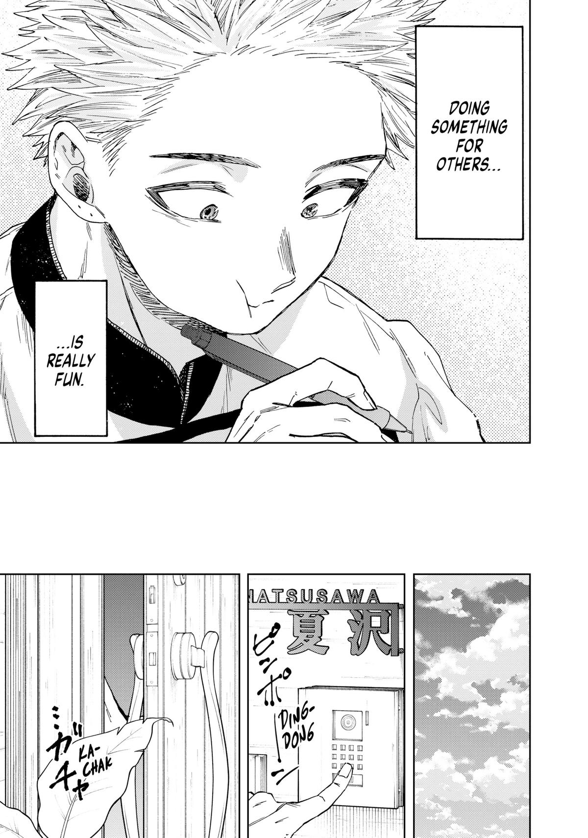Read The Fragrant Flower Blooms with Dignity Manga Online