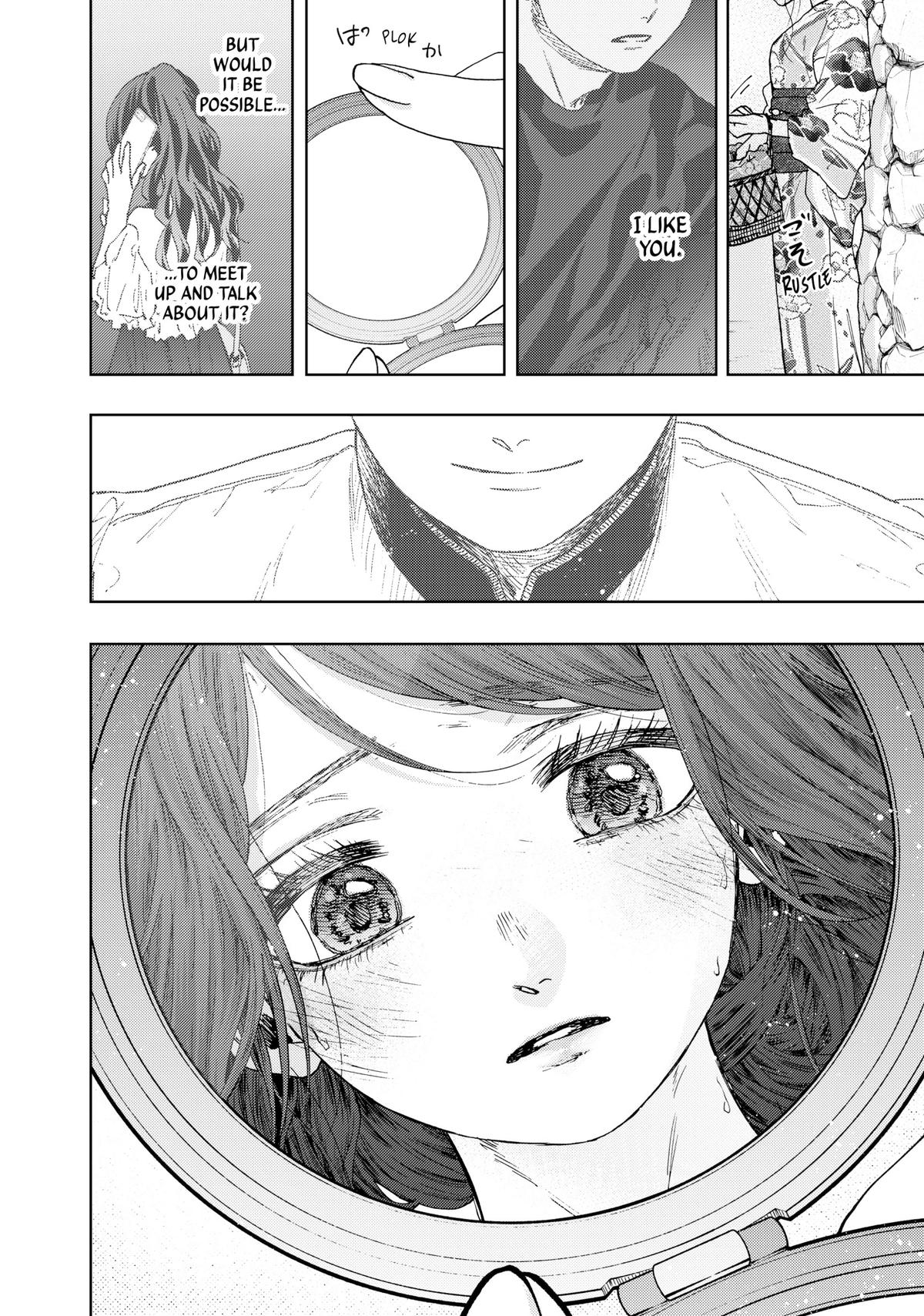 Read The Fragrant Flower Blooms with Dignity Manga Online