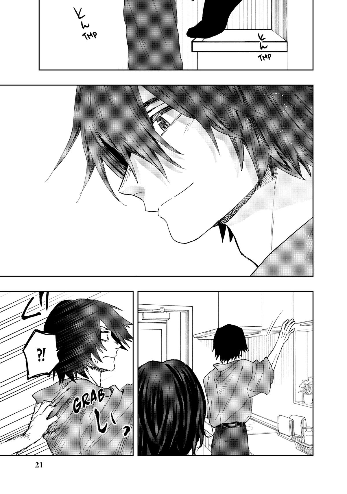 Read The Fragrant Flower Blooms with Dignity Manga Online