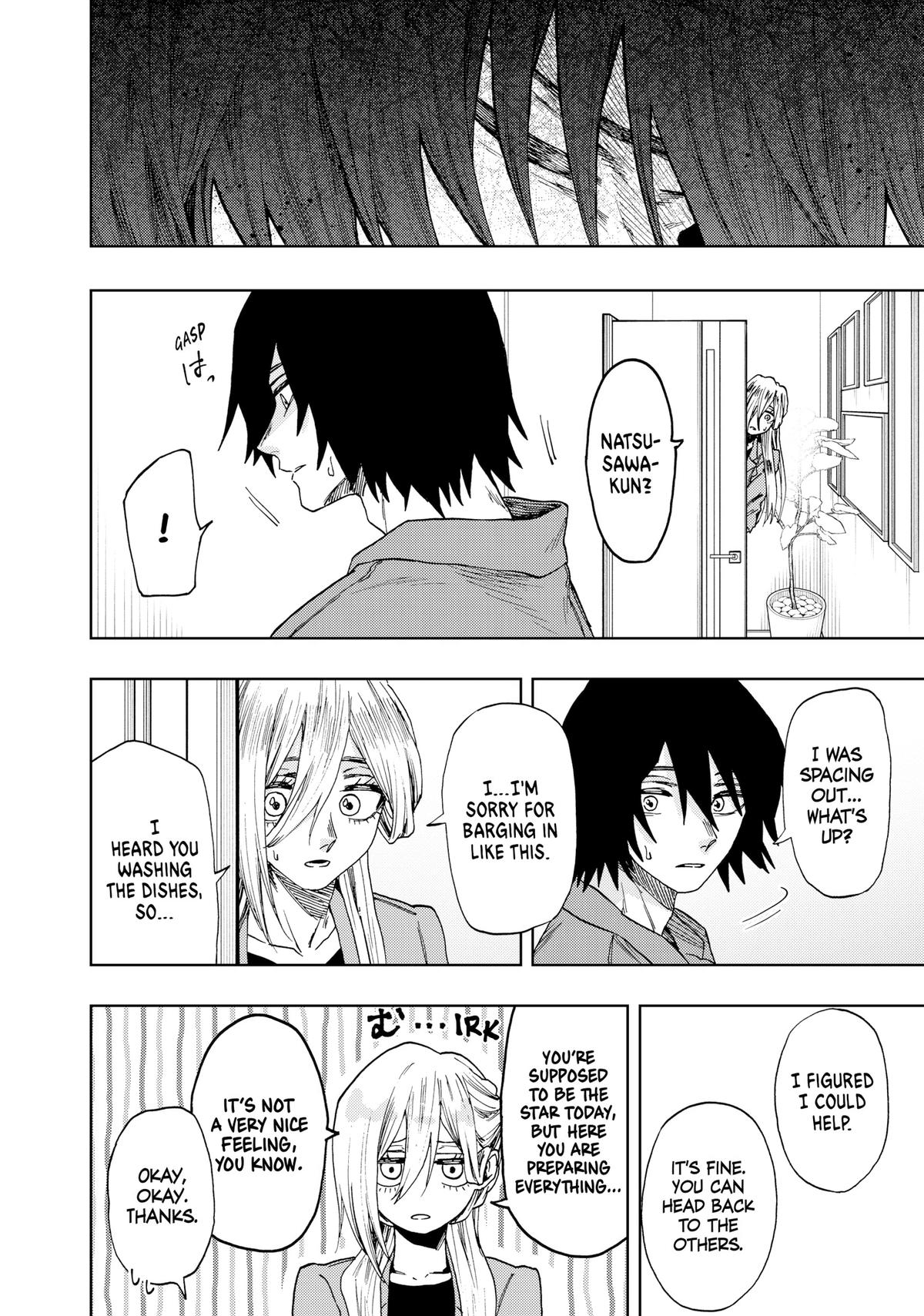 Read The Fragrant Flower Blooms with Dignity Manga Online