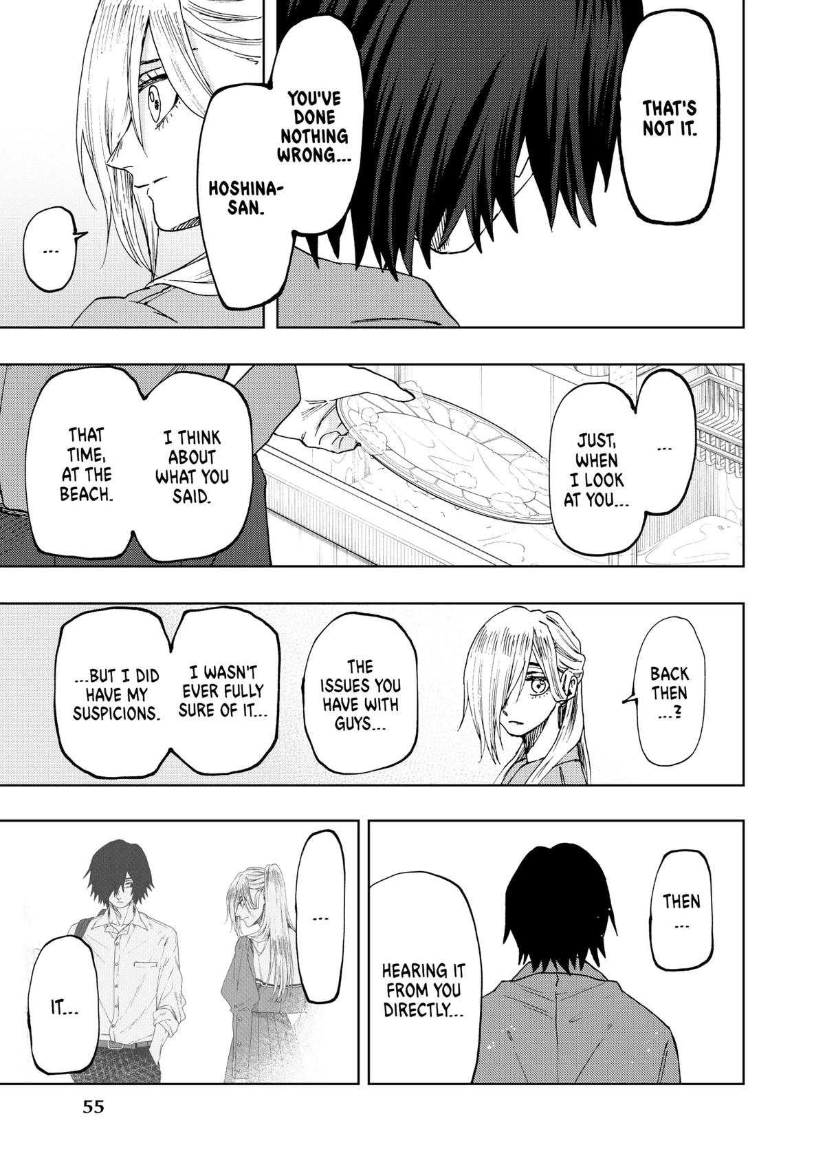 Read The Fragrant Flower Blooms with Dignity Manga Online