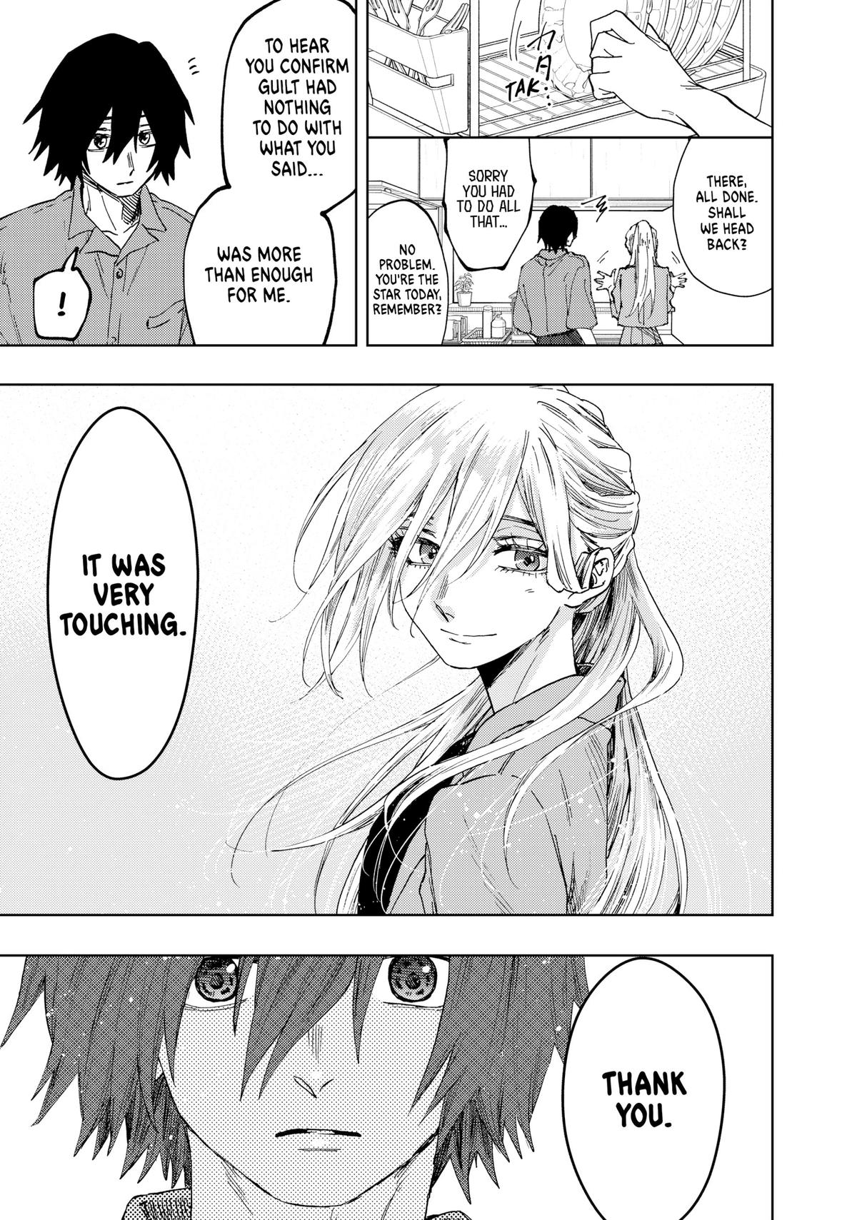 Read The Fragrant Flower Blooms with Dignity Manga Online