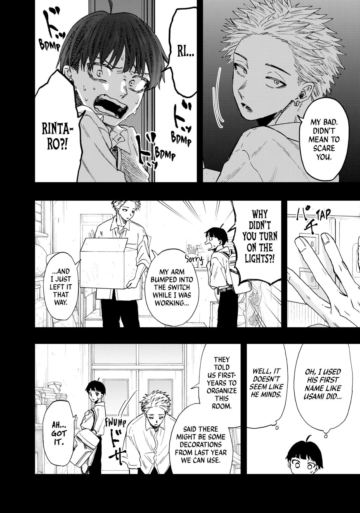 Read The Fragrant Flower Blooms with Dignity Manga Online