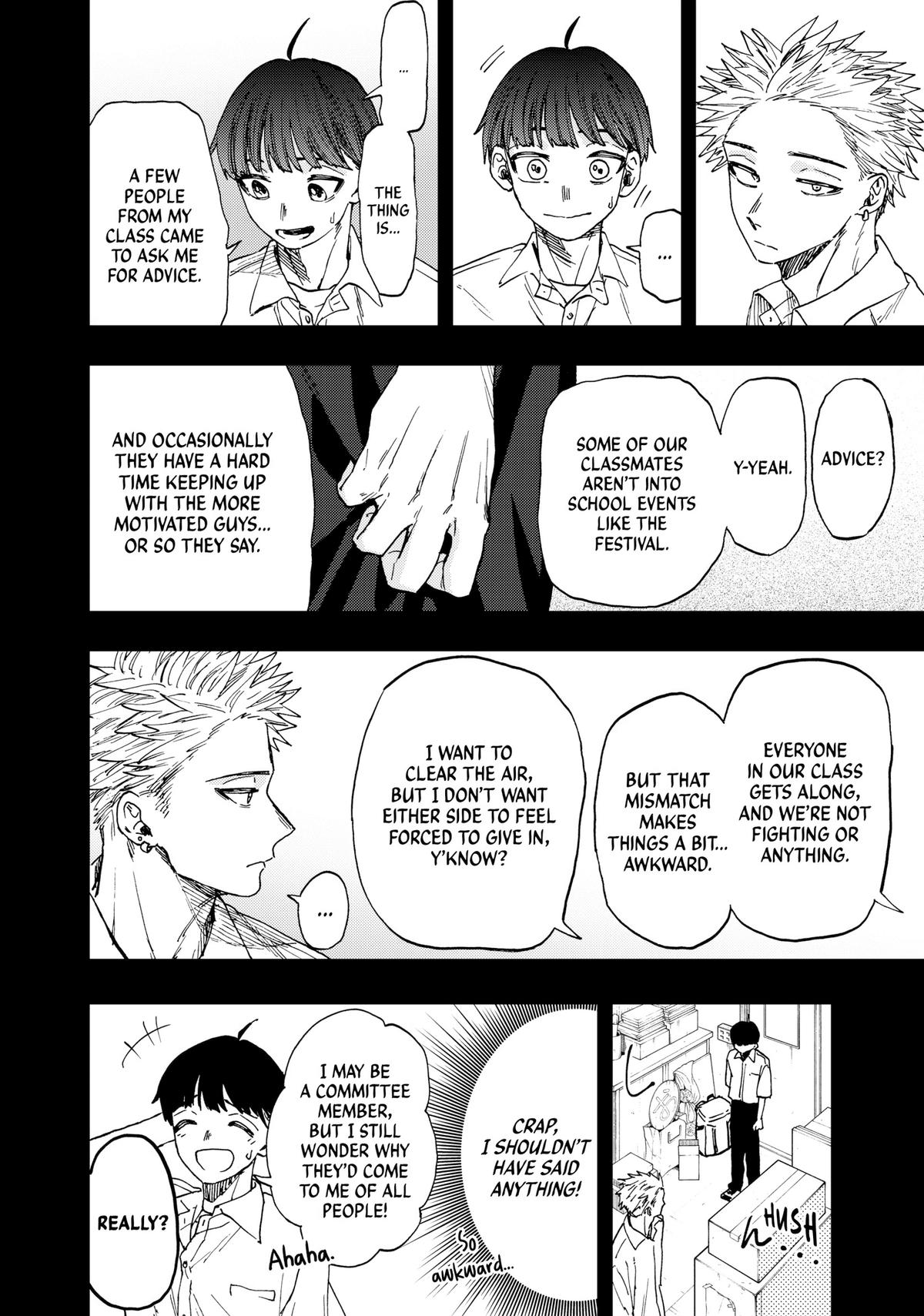 Read The Fragrant Flower Blooms with Dignity Manga Online