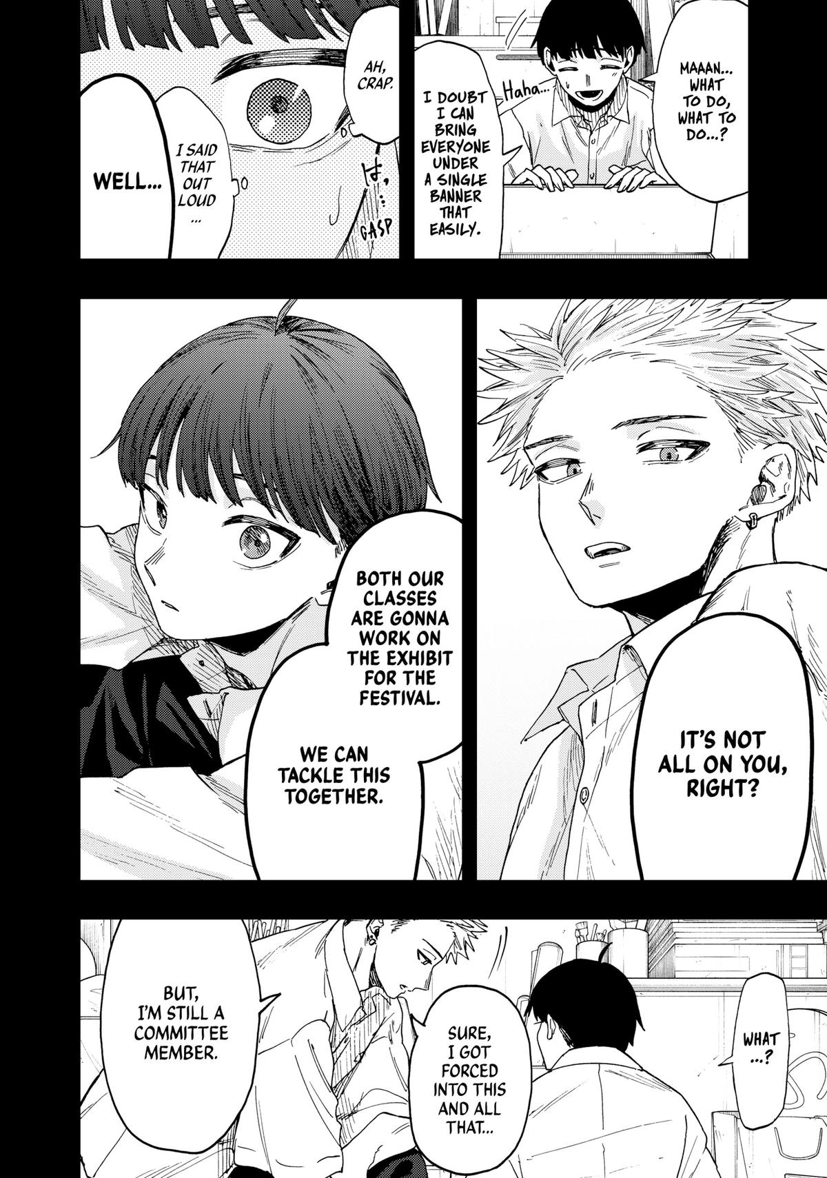 Read The Fragrant Flower Blooms with Dignity Manga Online