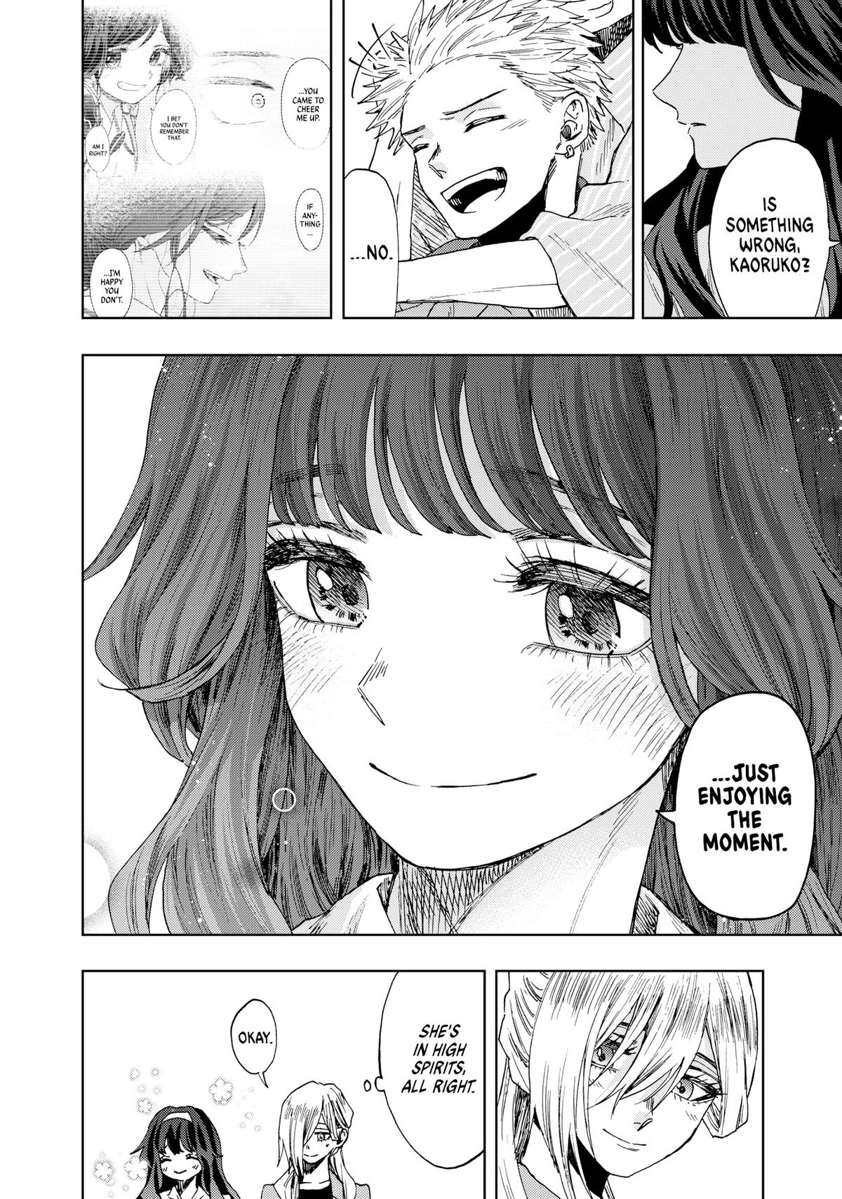 Read The Fragrant Flower Blooms with Dignity Manga Online