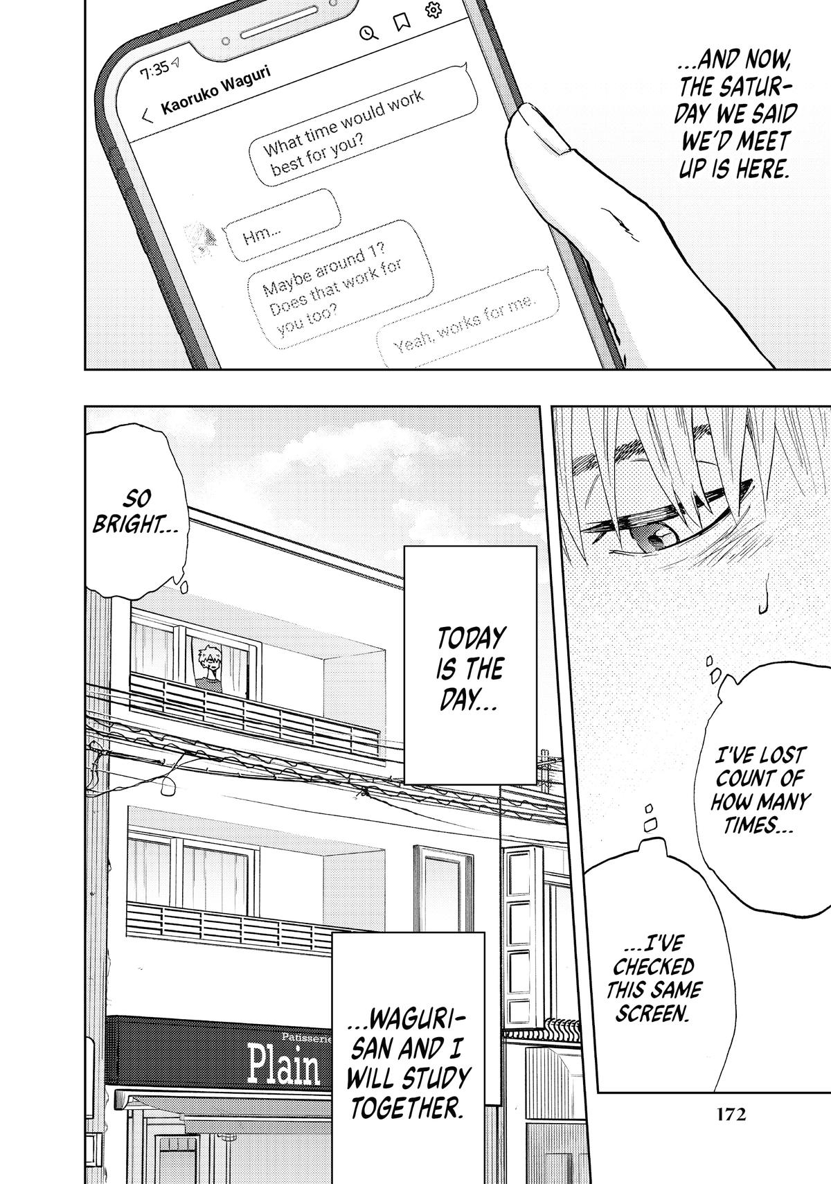 Read The Fragrant Flower Blooms with Dignity Manga Online