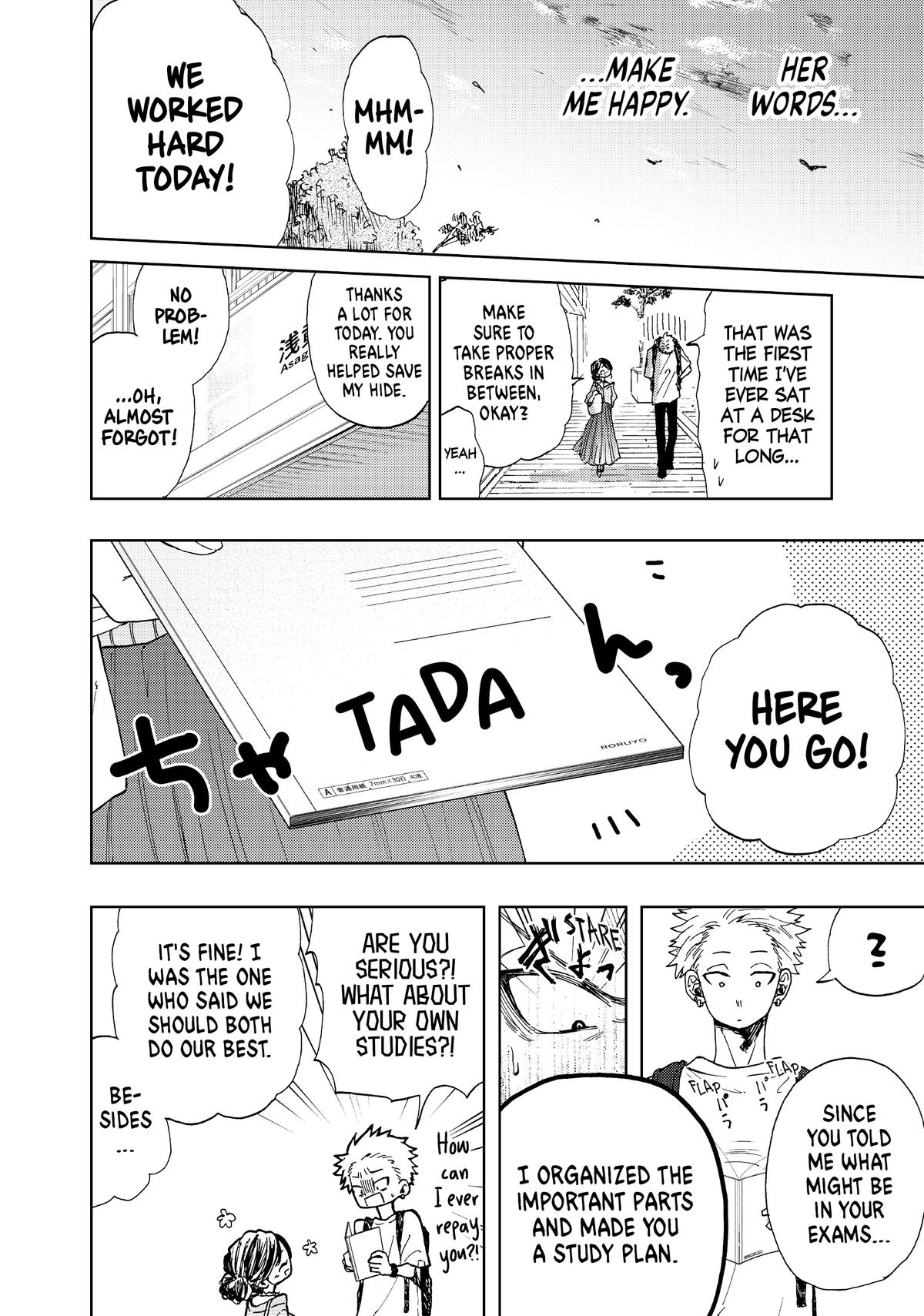 Read The Fragrant Flower Blooms with Dignity Manga Online