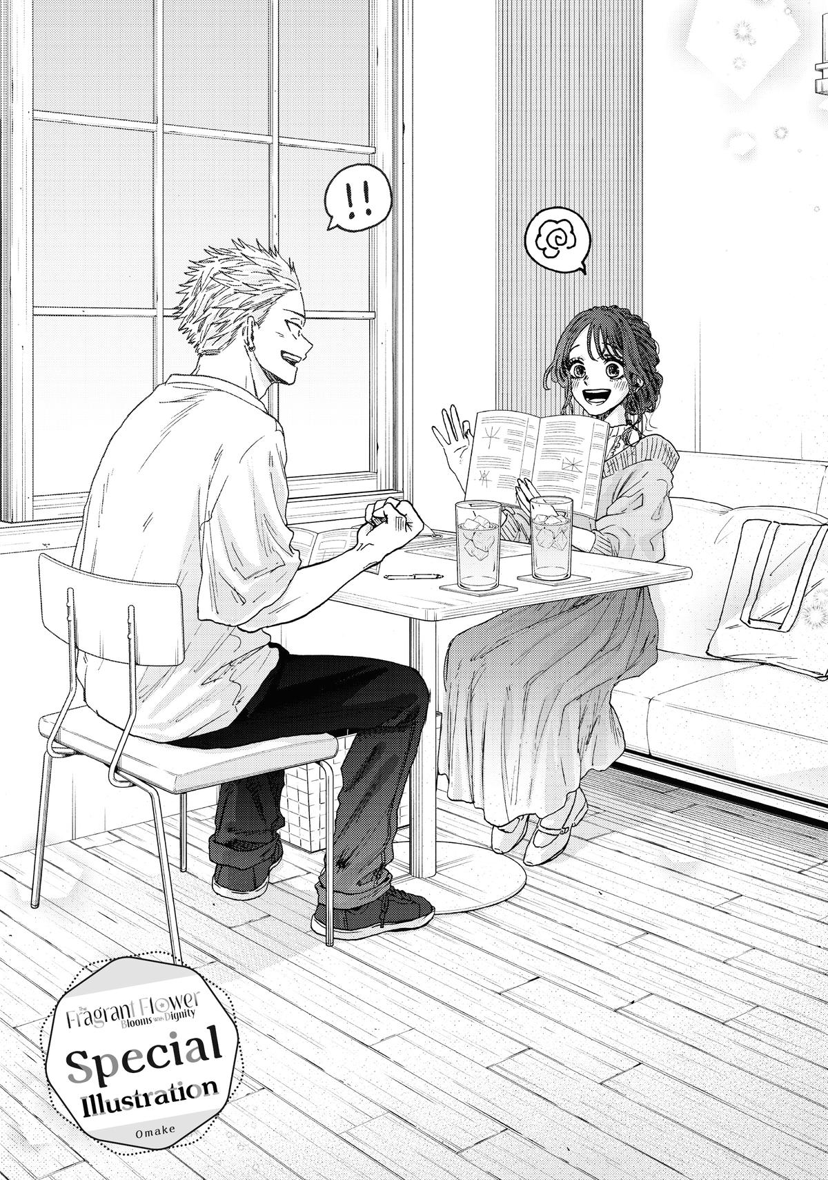 Read The Fragrant Flower Blooms with Dignity Manga Online