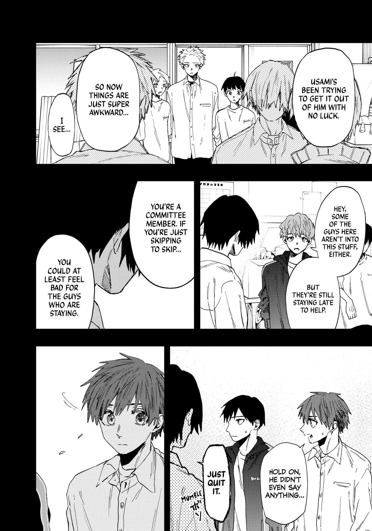 Read The Fragrant Flower Blooms with Dignity Manga Online