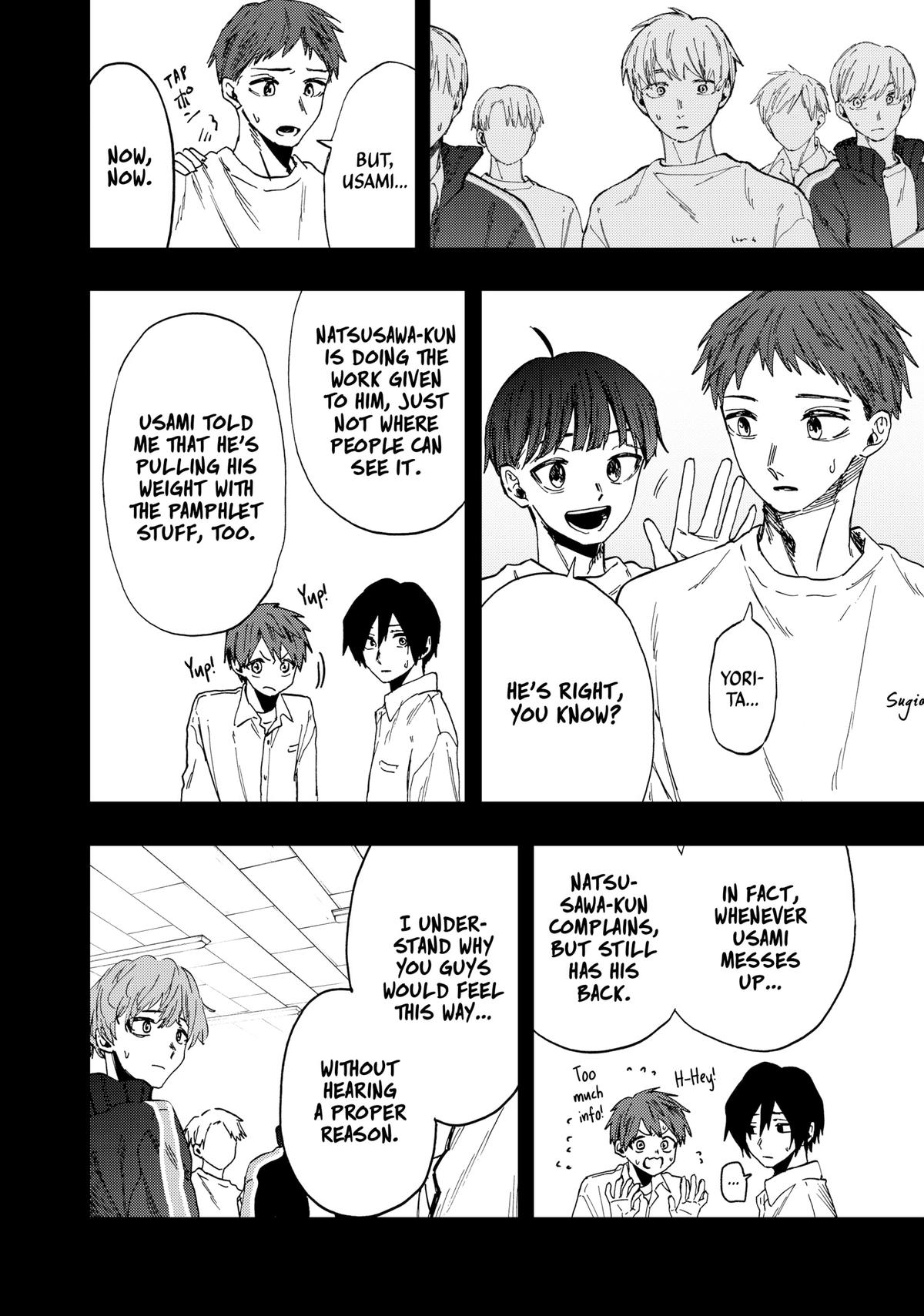 Read The Fragrant Flower Blooms with Dignity Manga Online
