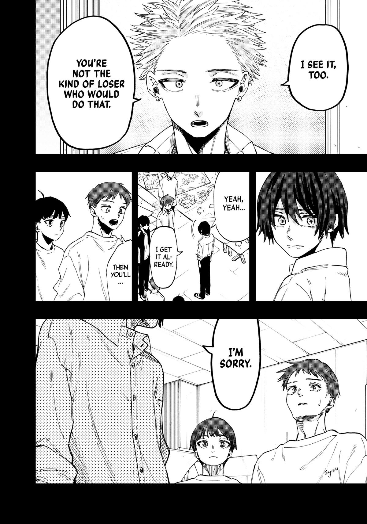 Read The Fragrant Flower Blooms with Dignity Manga Online