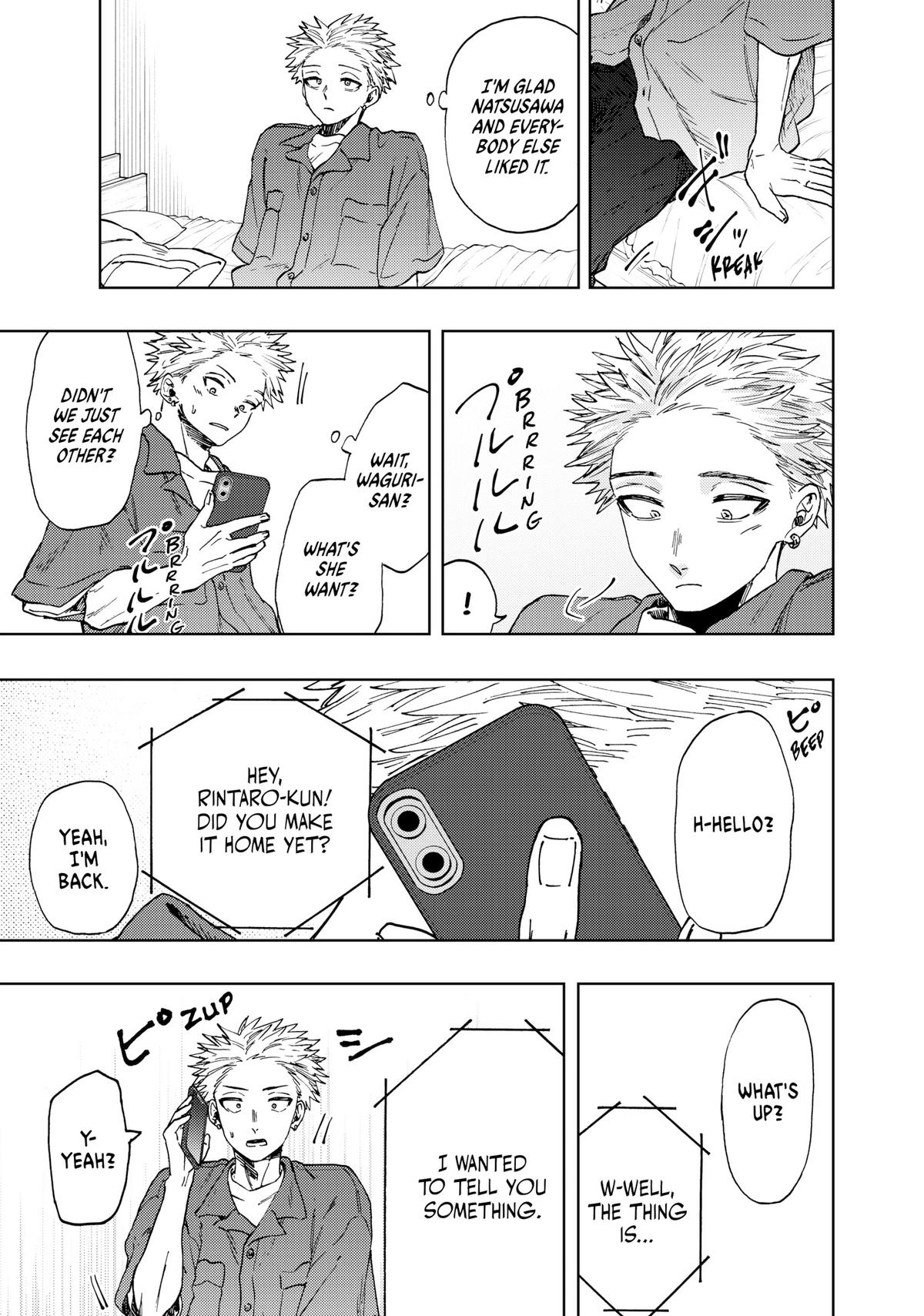 Read The Fragrant Flower Blooms with Dignity Manga Online