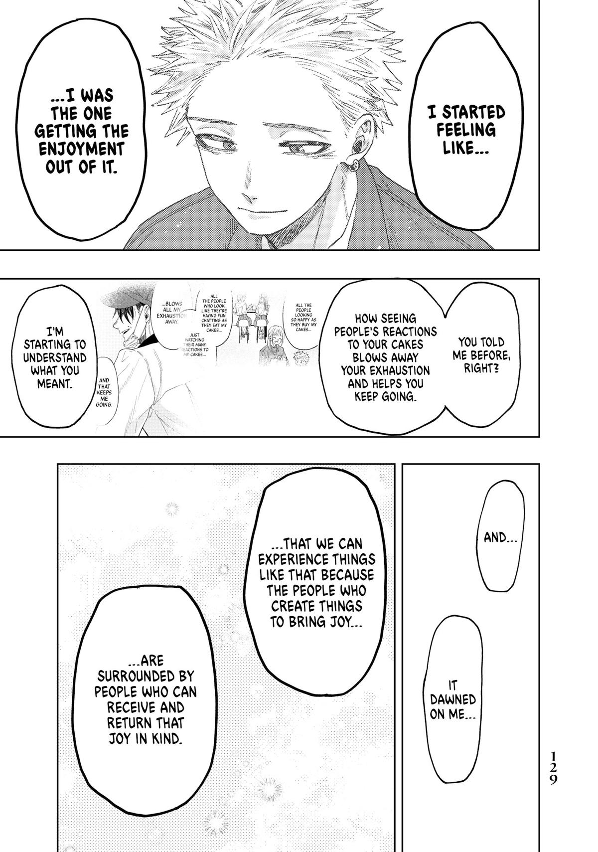 Read The Fragrant Flower Blooms with Dignity Manga Online