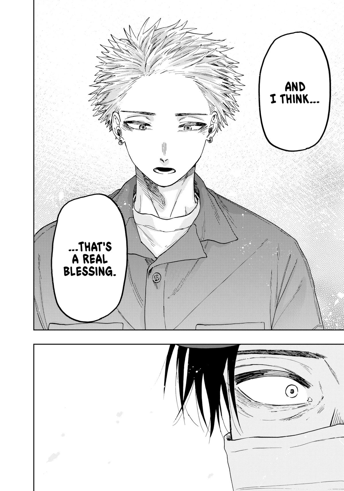 Read The Fragrant Flower Blooms with Dignity Manga Online