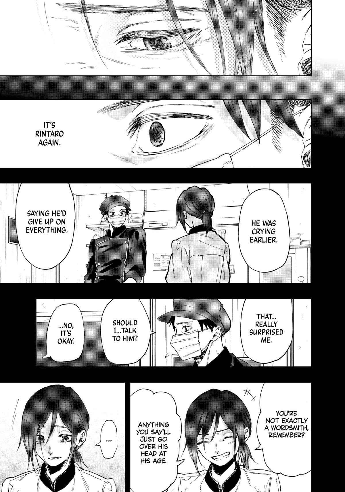 Read The Fragrant Flower Blooms with Dignity Manga Online
