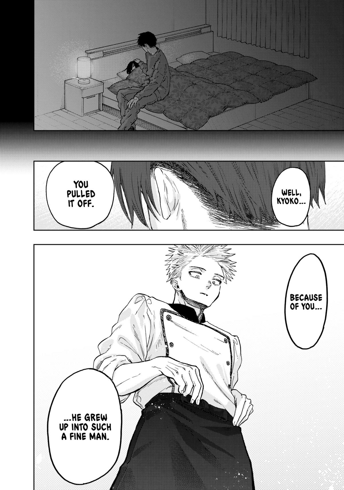 Read The Fragrant Flower Blooms with Dignity Manga Online