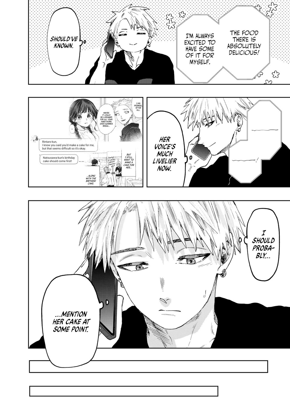 Read The Fragrant Flower Blooms with Dignity Manga Online