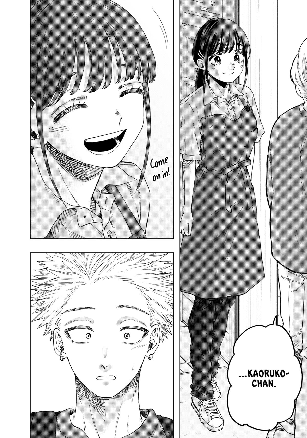 Read The Fragrant Flower Blooms with Dignity Manga Online
