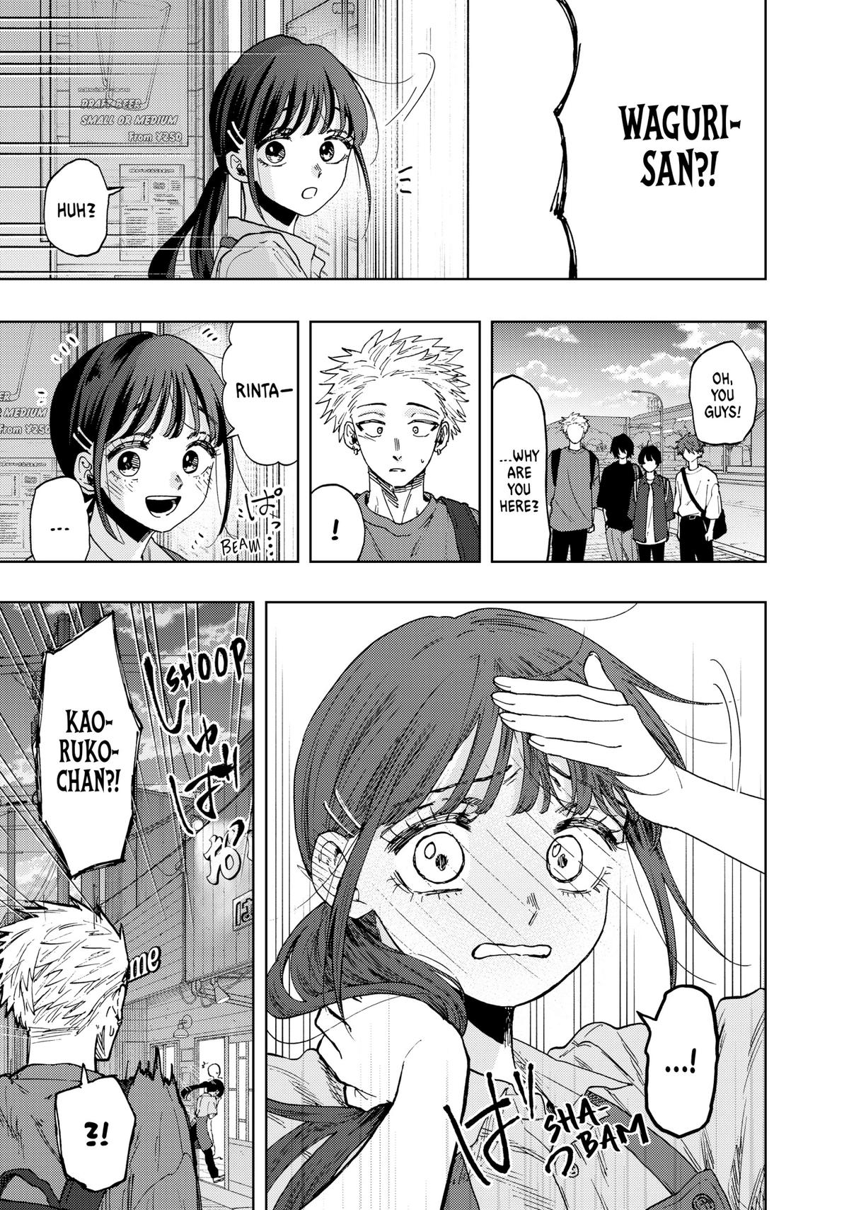 Read The Fragrant Flower Blooms with Dignity Manga Online
