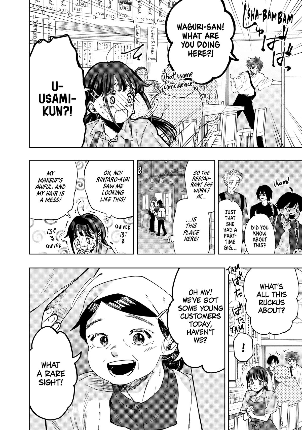 Read The Fragrant Flower Blooms with Dignity Manga Online