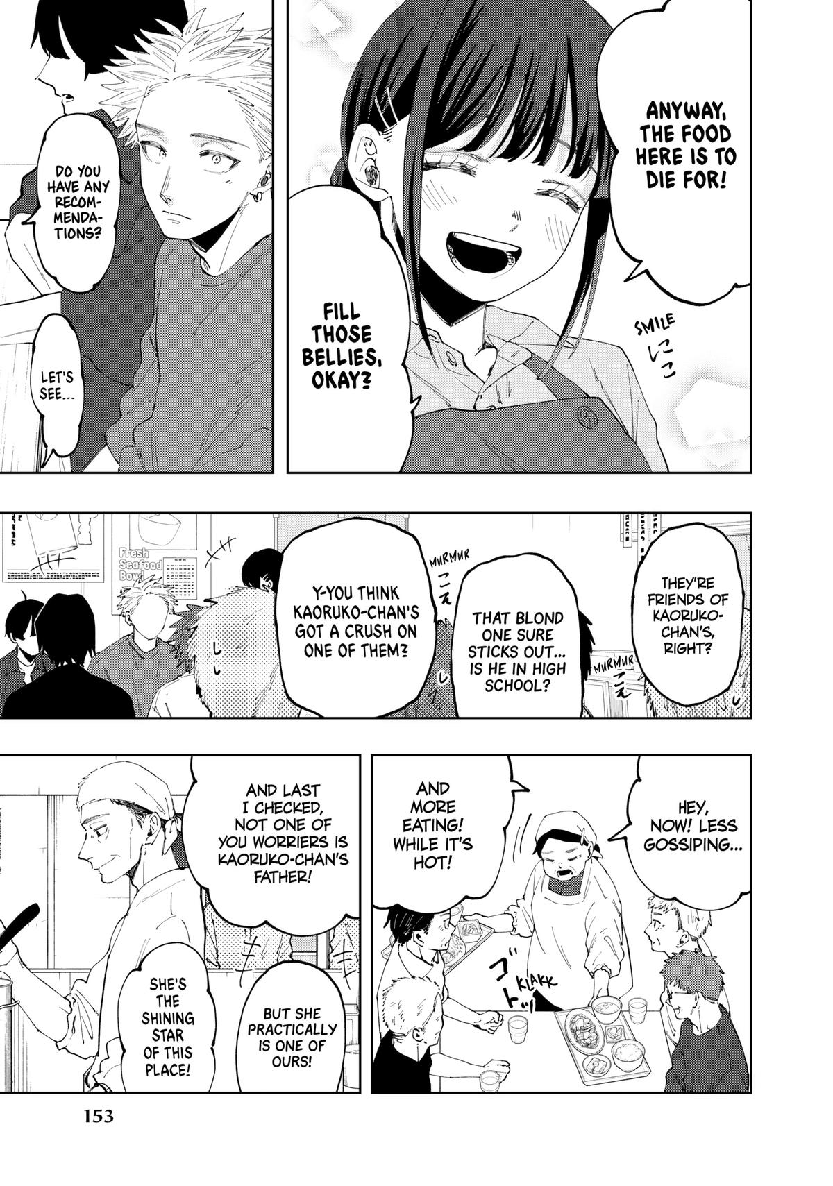 Read The Fragrant Flower Blooms with Dignity Manga Online