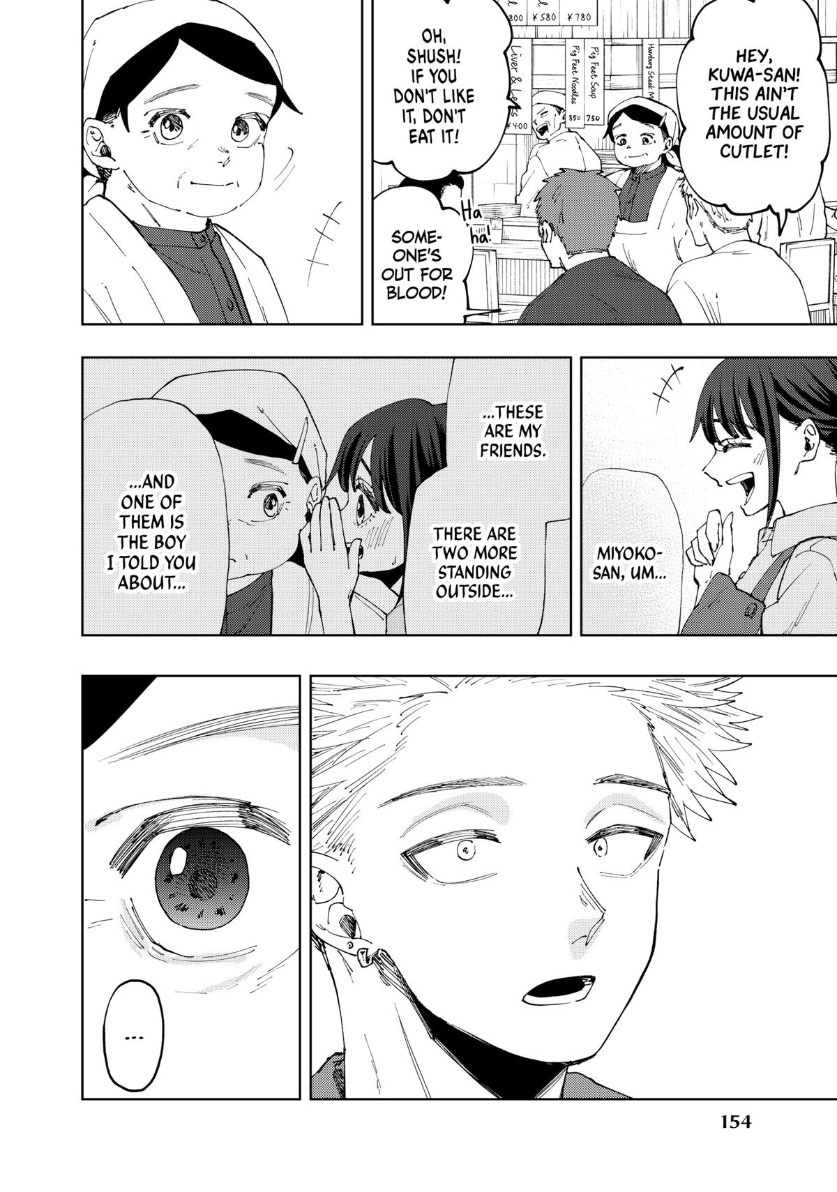 Read The Fragrant Flower Blooms with Dignity Manga Online