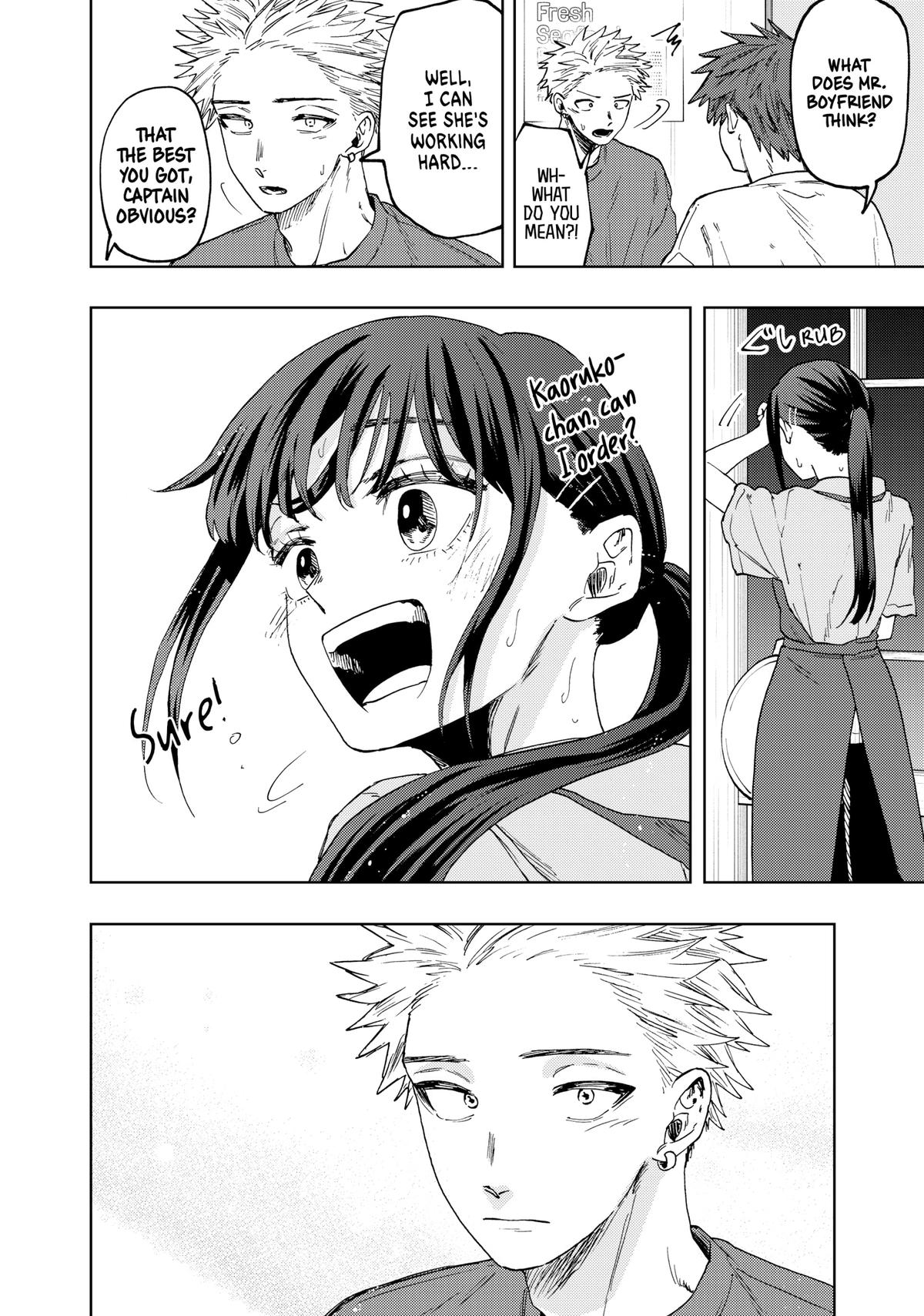Read The Fragrant Flower Blooms with Dignity Manga Online
