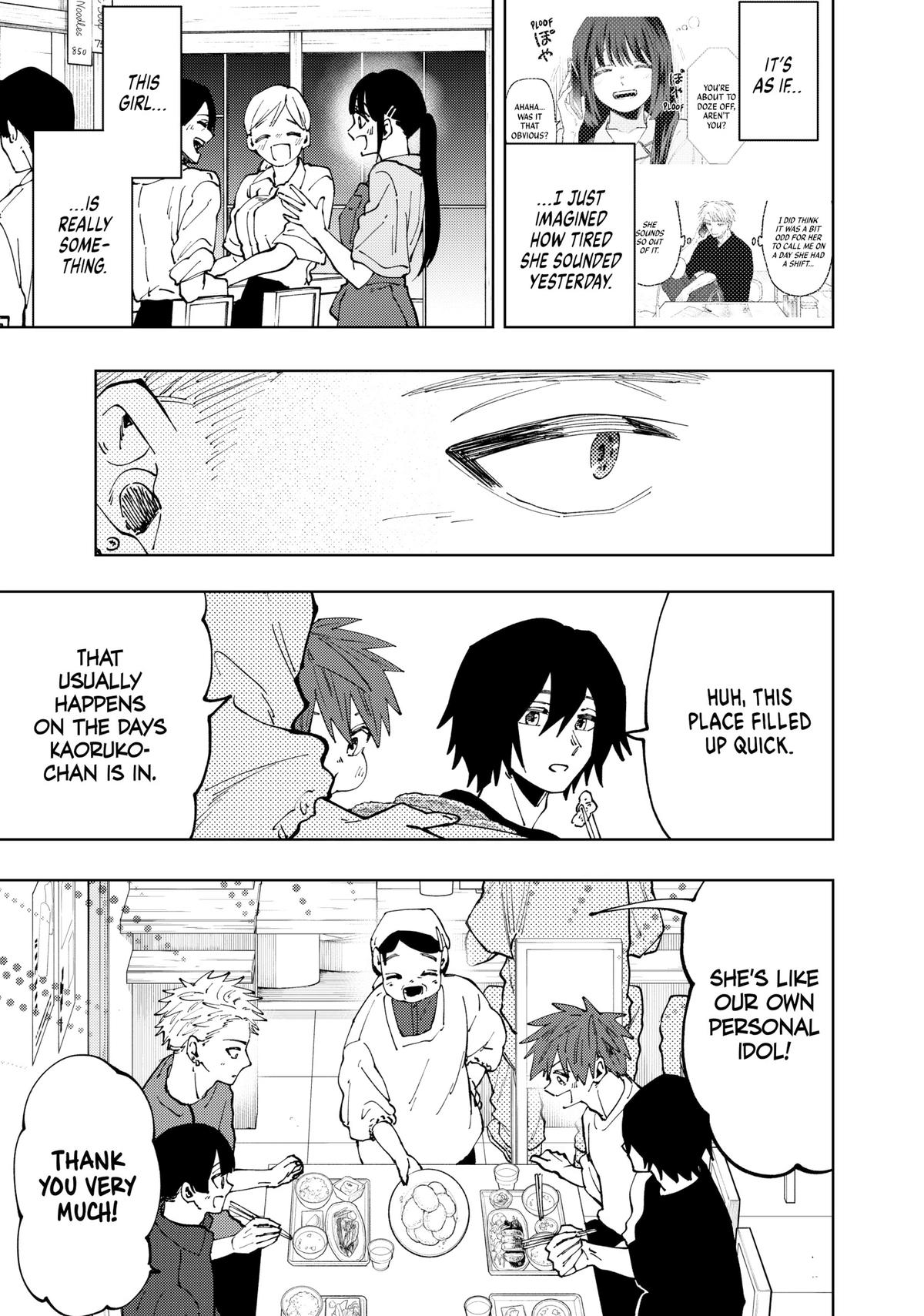 Read The Fragrant Flower Blooms with Dignity Manga Online