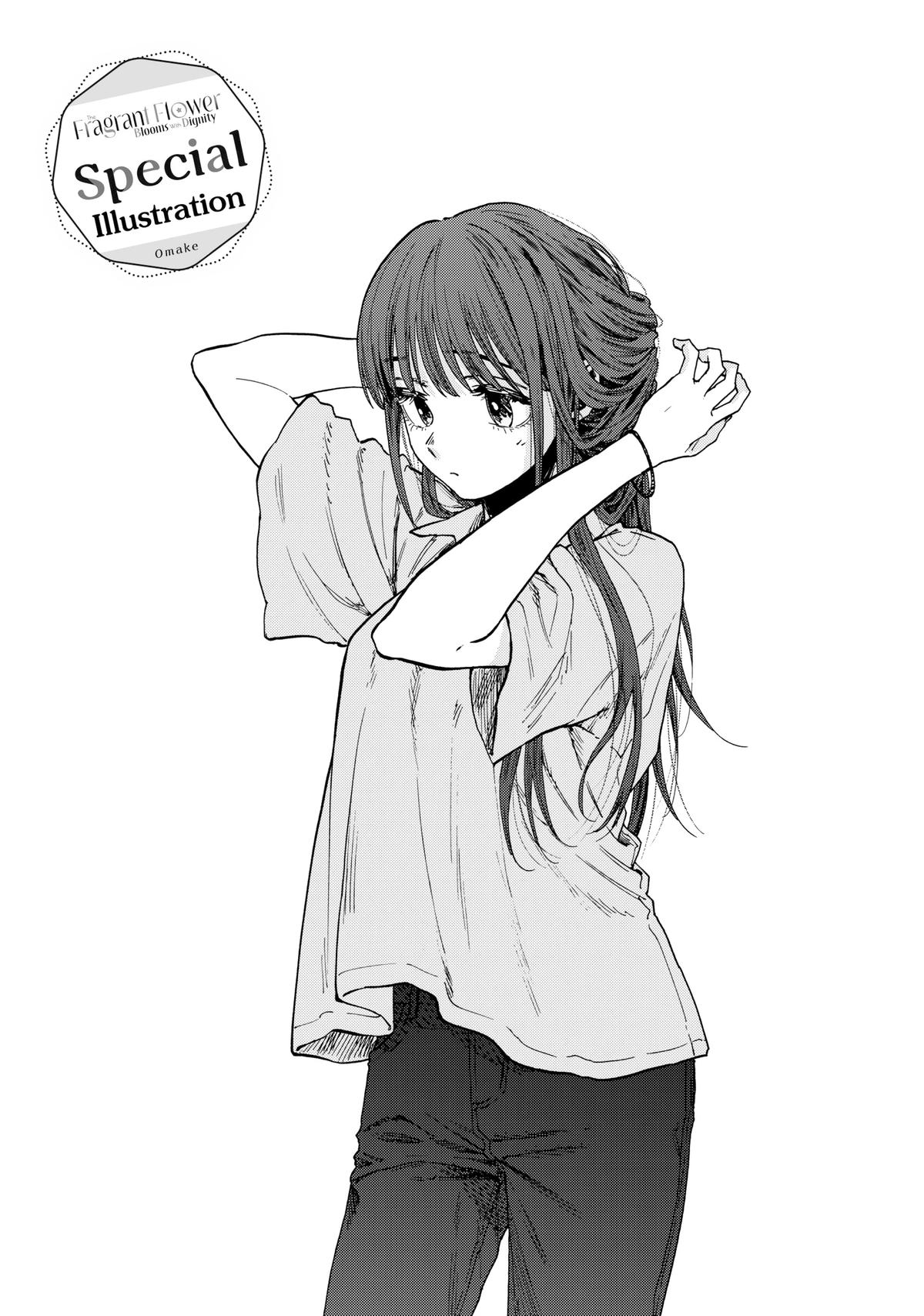 Read The Fragrant Flower Blooms with Dignity Manga Online