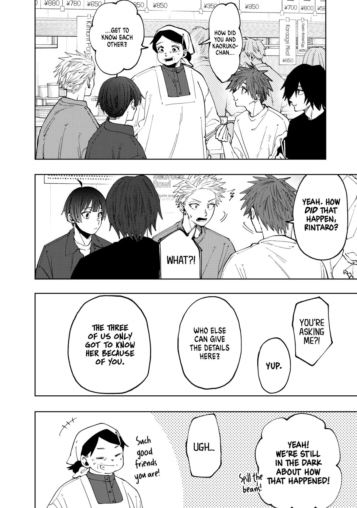 Read The Fragrant Flower Blooms with Dignity Manga Online