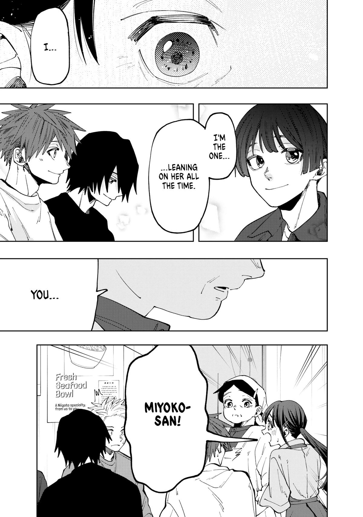 Read The Fragrant Flower Blooms with Dignity Manga Online
