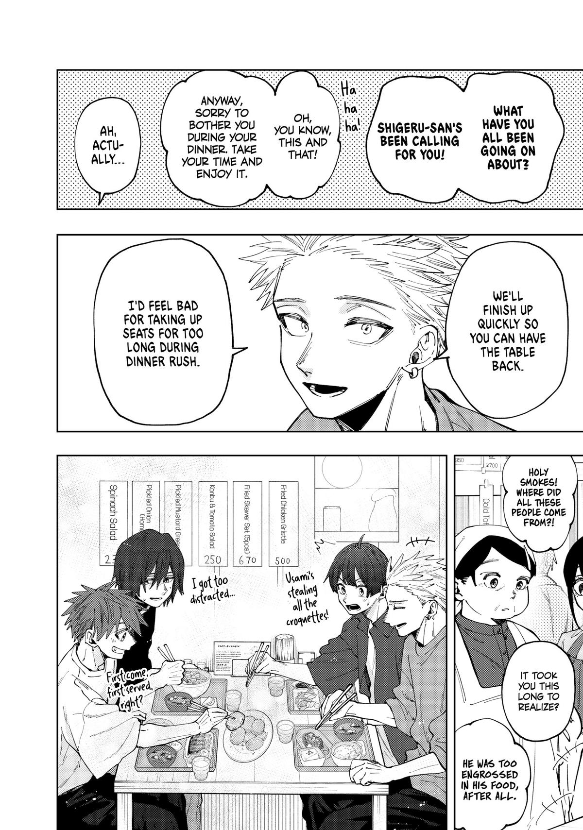 Read The Fragrant Flower Blooms with Dignity Manga Online