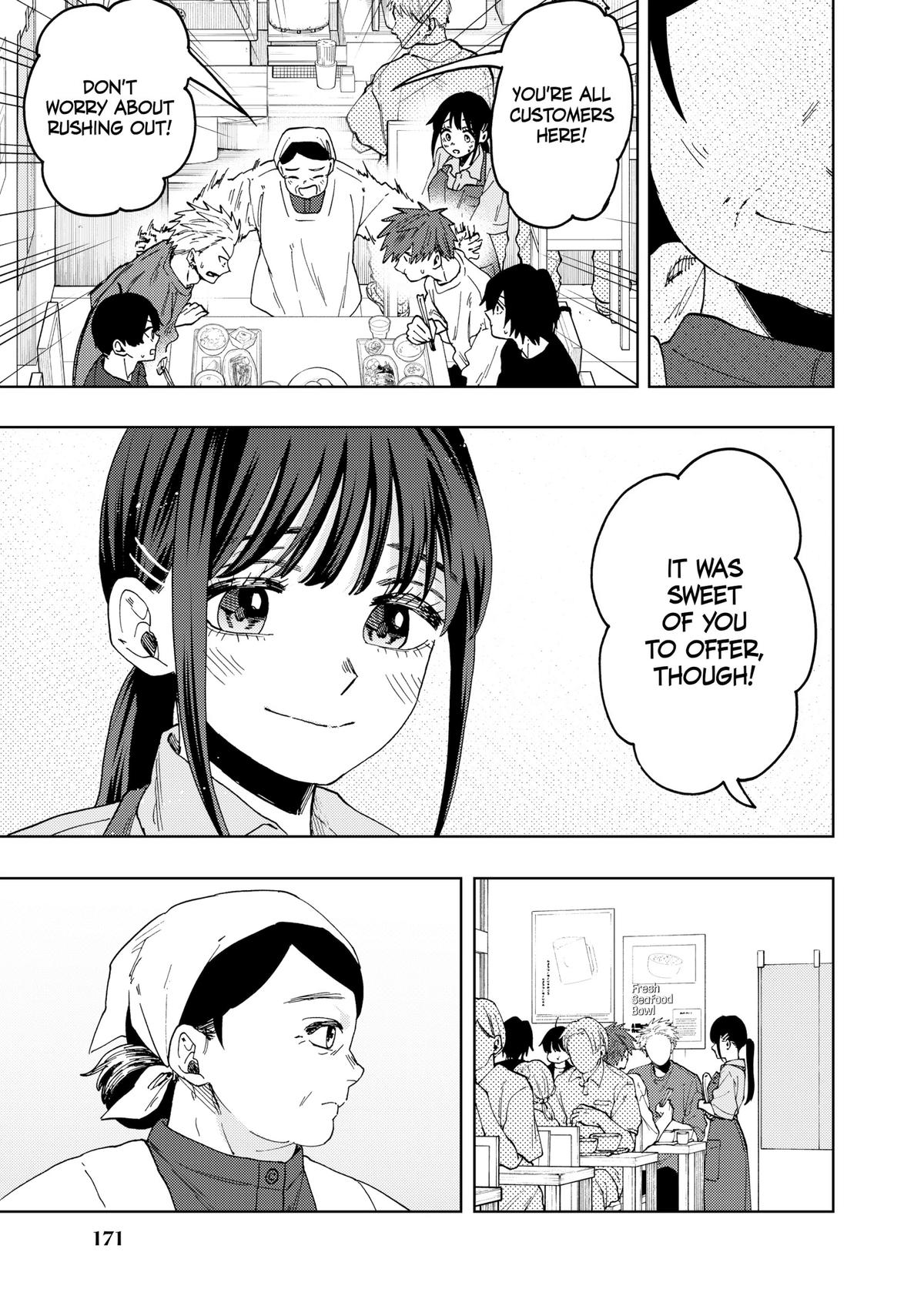 Read The Fragrant Flower Blooms with Dignity Manga Online